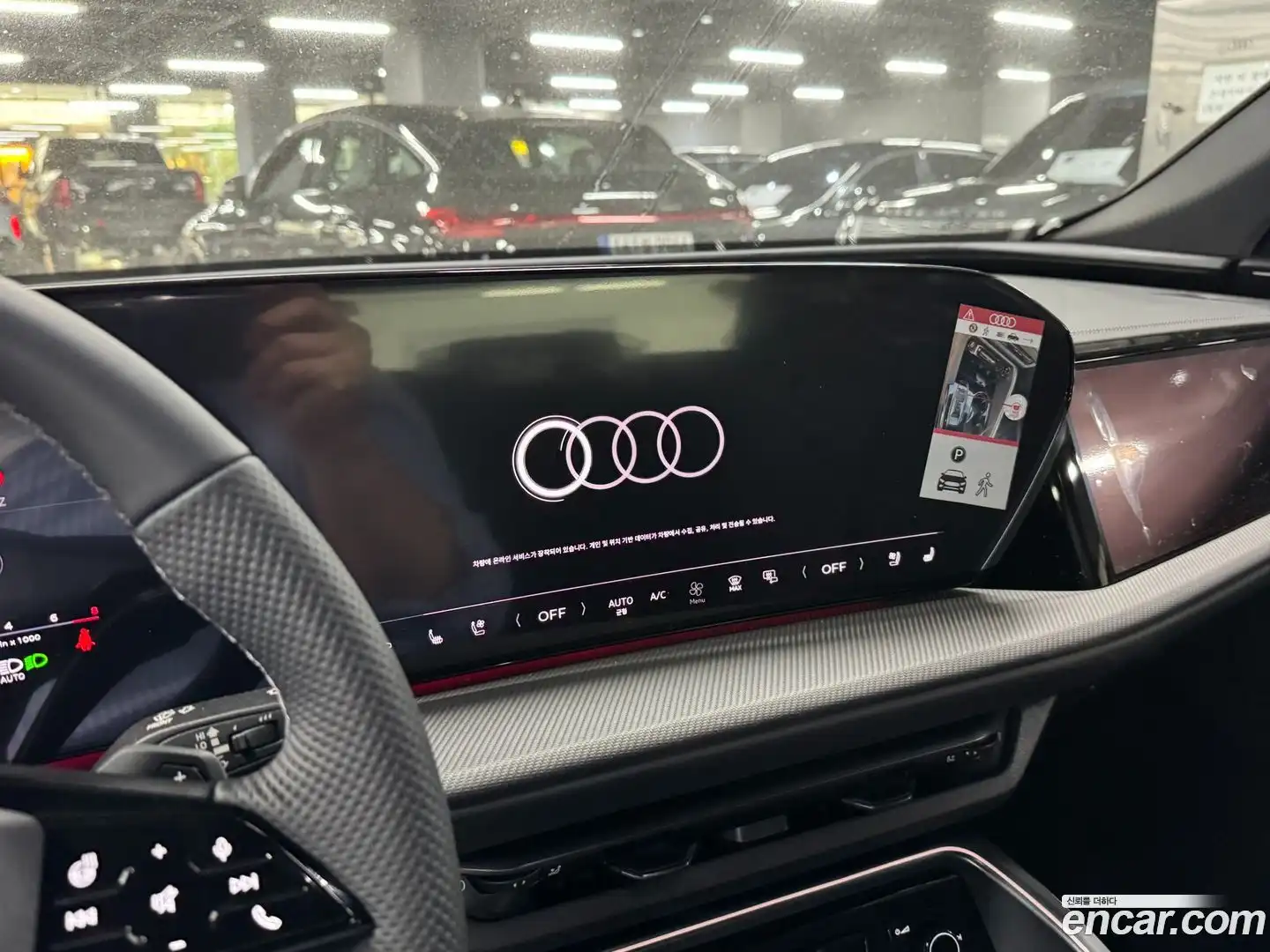 Q5 Audi 2025.11-OUTER-005