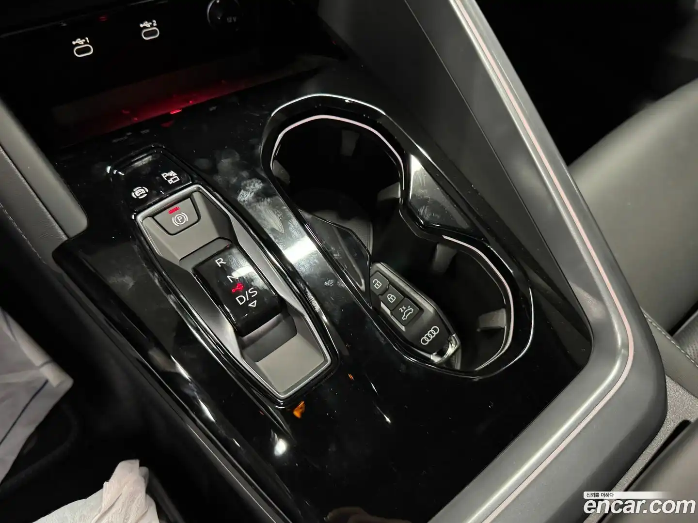 Q5 Audi 2025.11-INNER-008