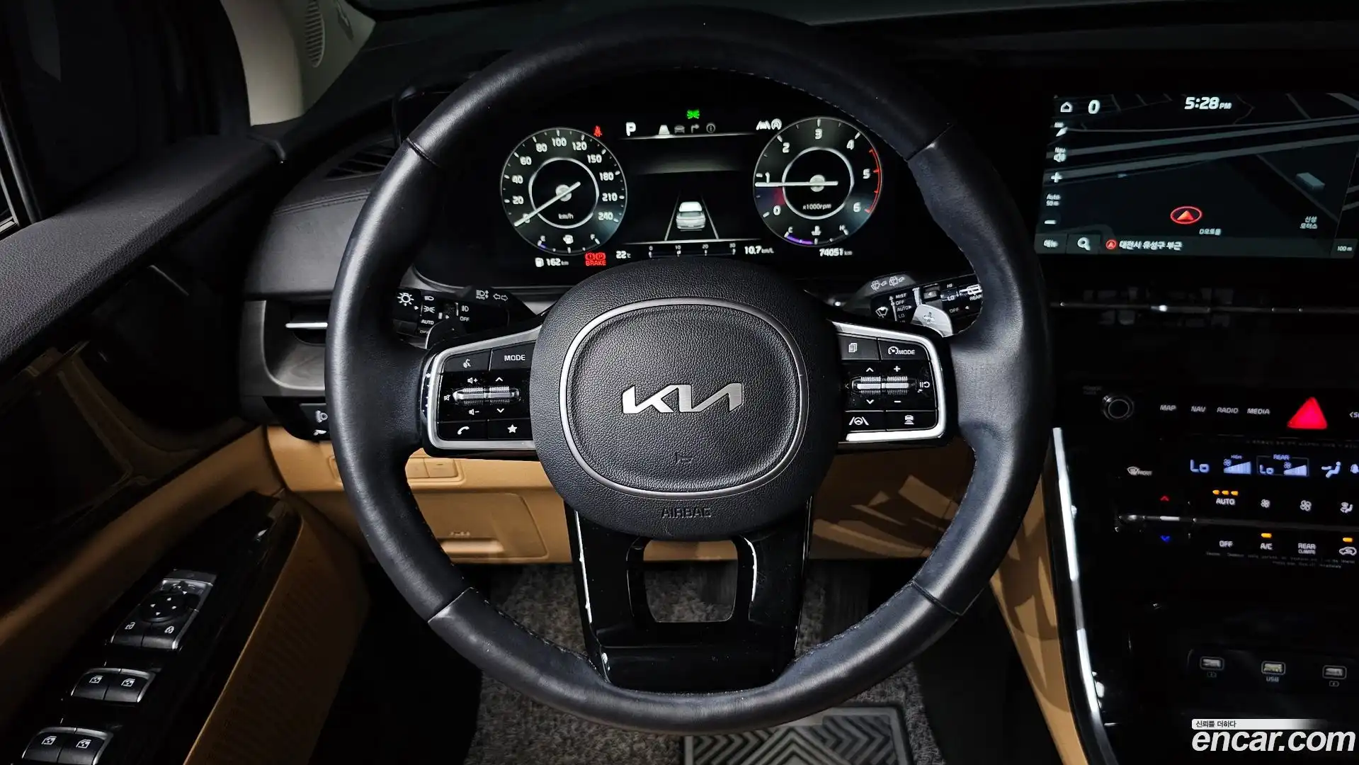 Canival Kia 2021.10-OPTION-018
