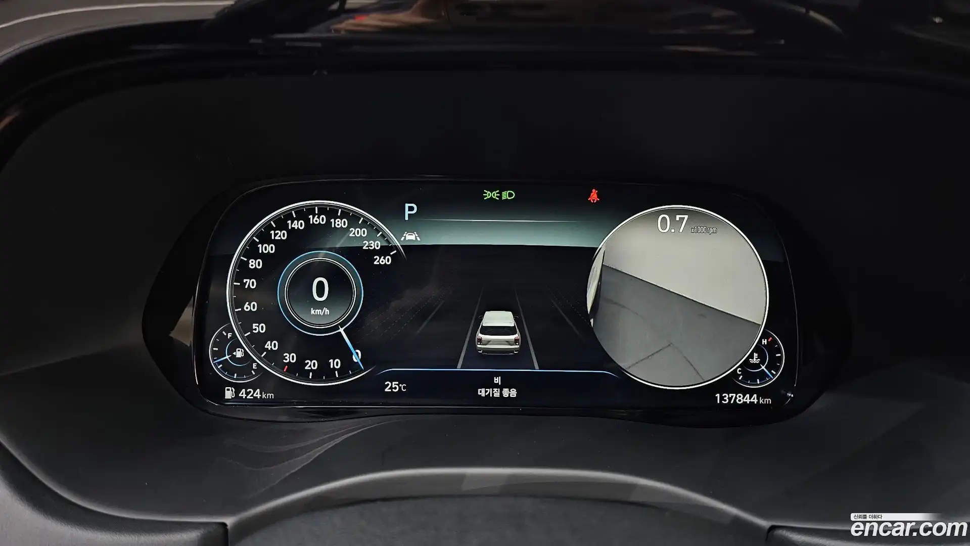 Palisade Hyundai 2020.5-INNER-008