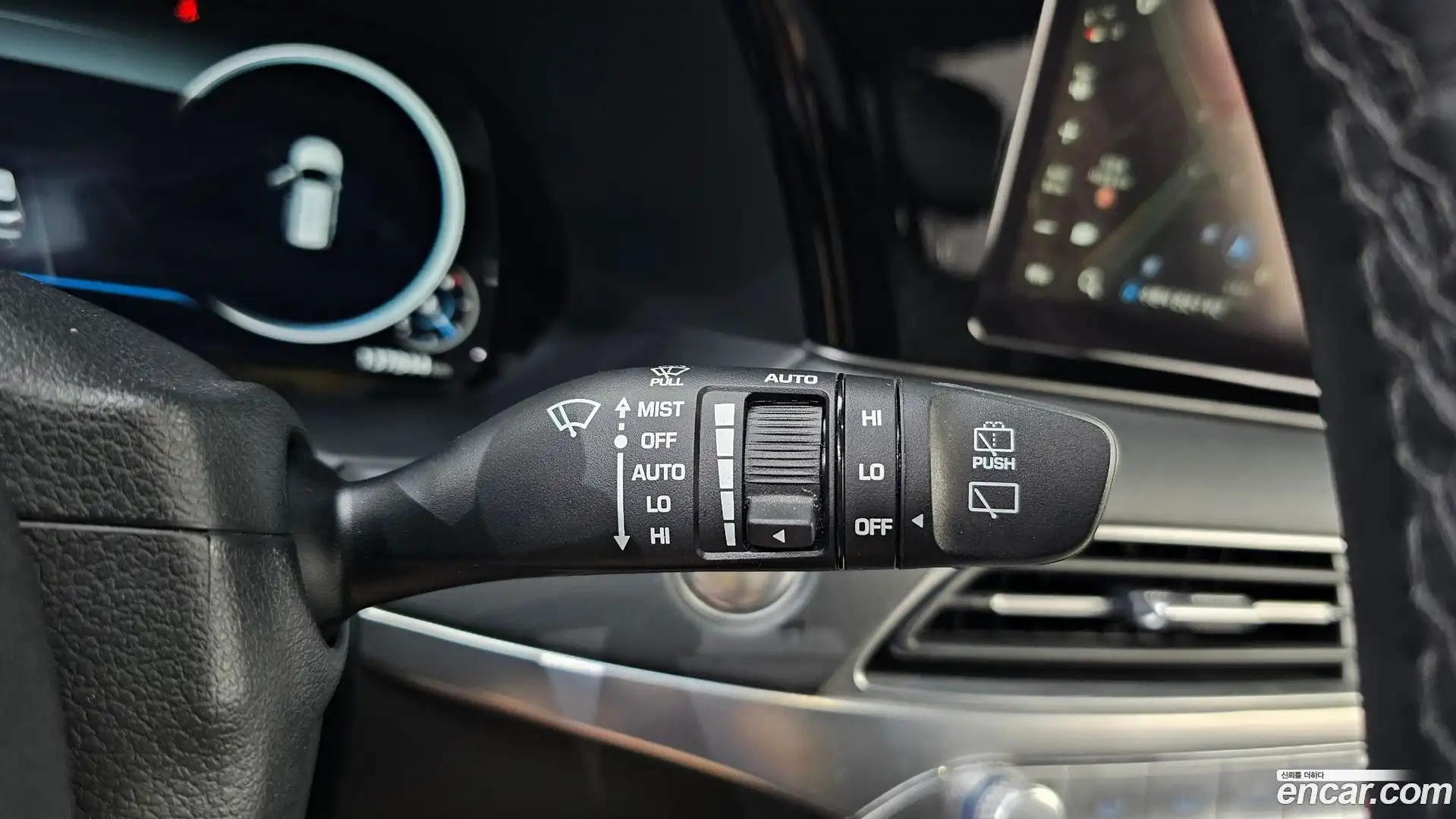 Palisade Hyundai 2020.5-OPTION-042