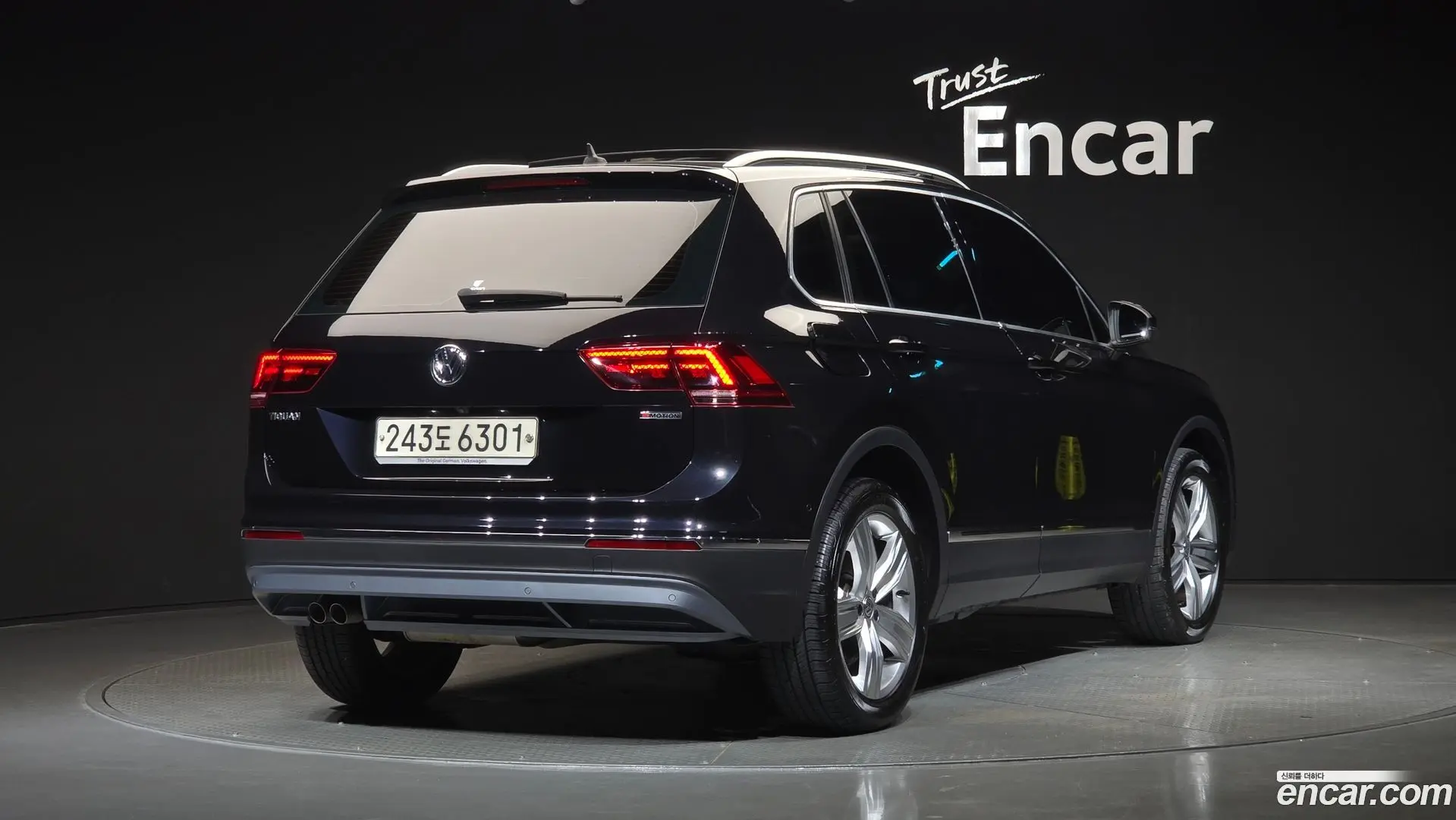Main__Slider__Photo:Tiguan Volkswagen 2020.4-1