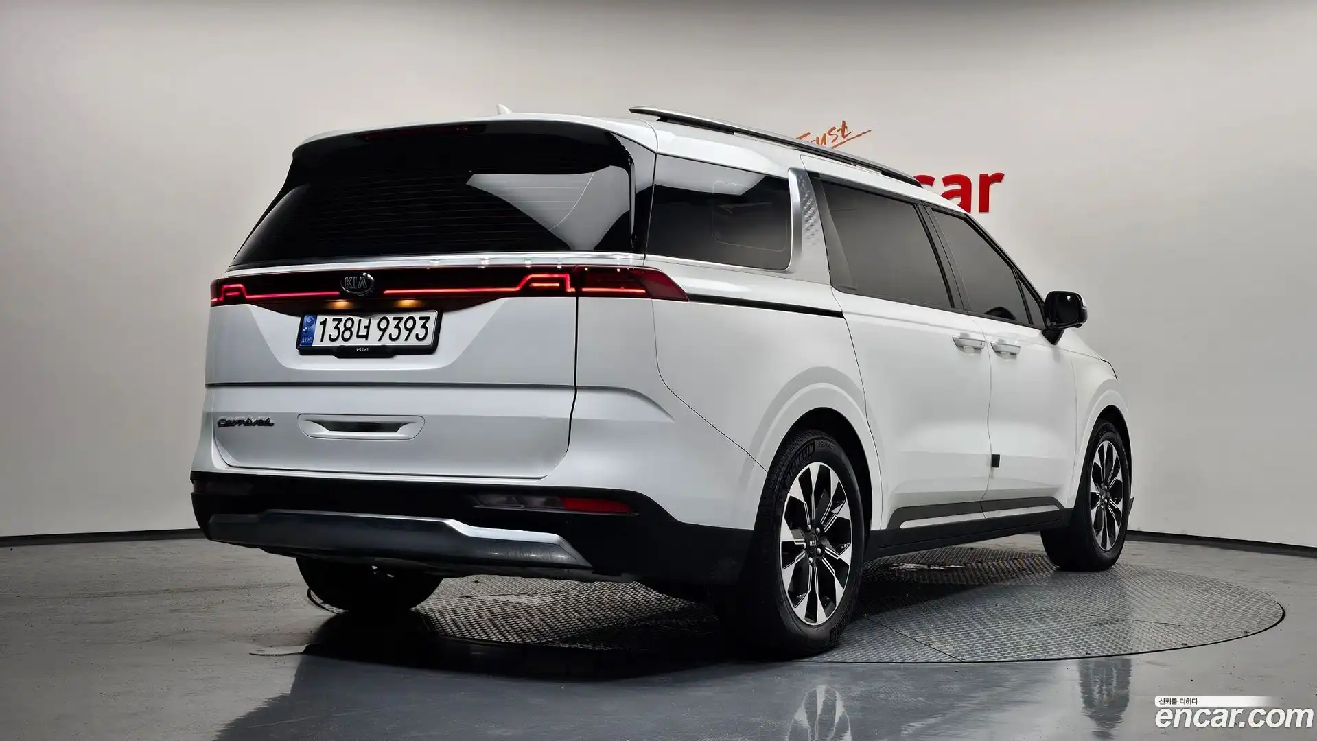 Canival Kia 2020.7-OUTER-002