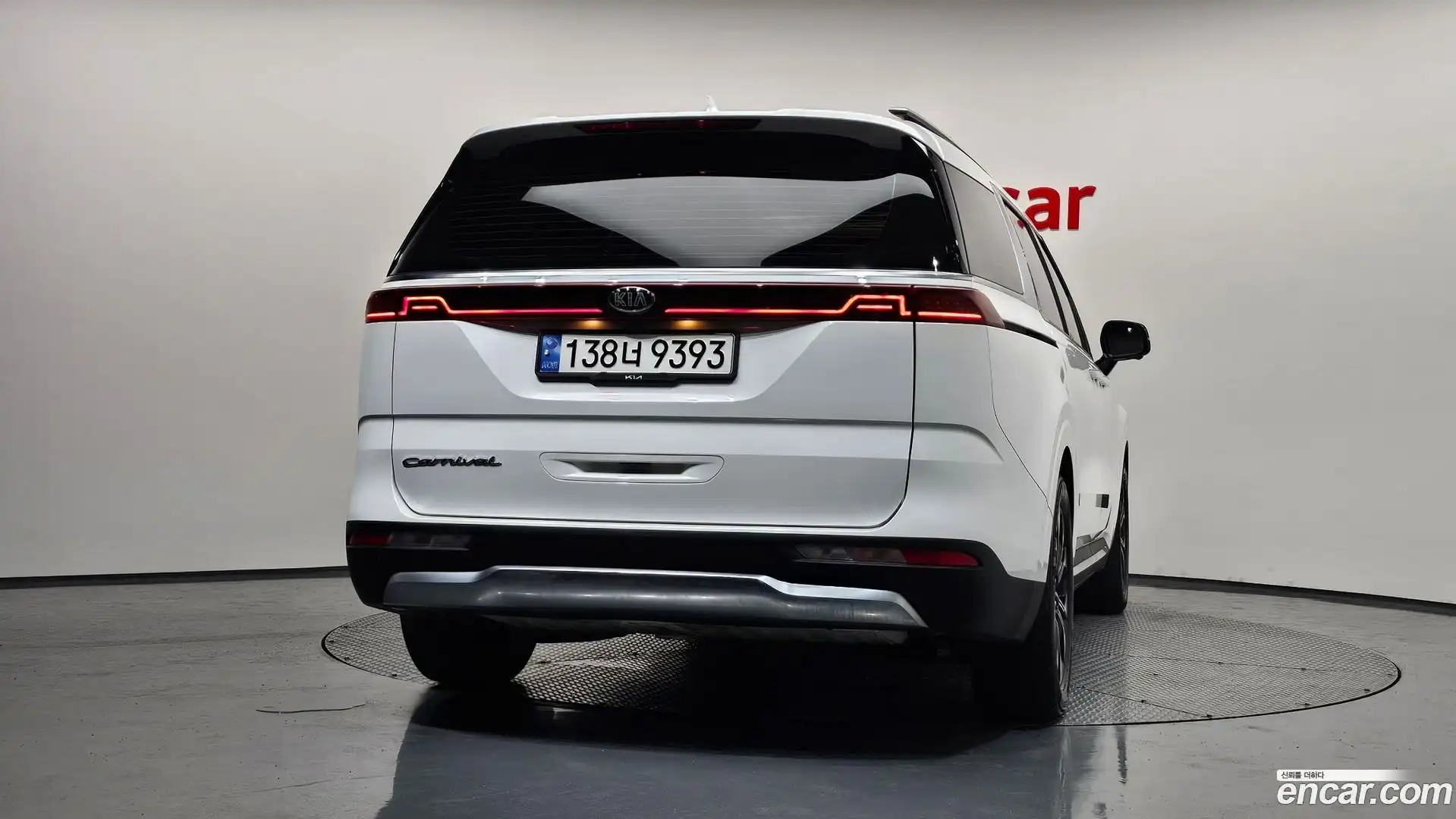 Canival Kia 2020.7-OUTER-004