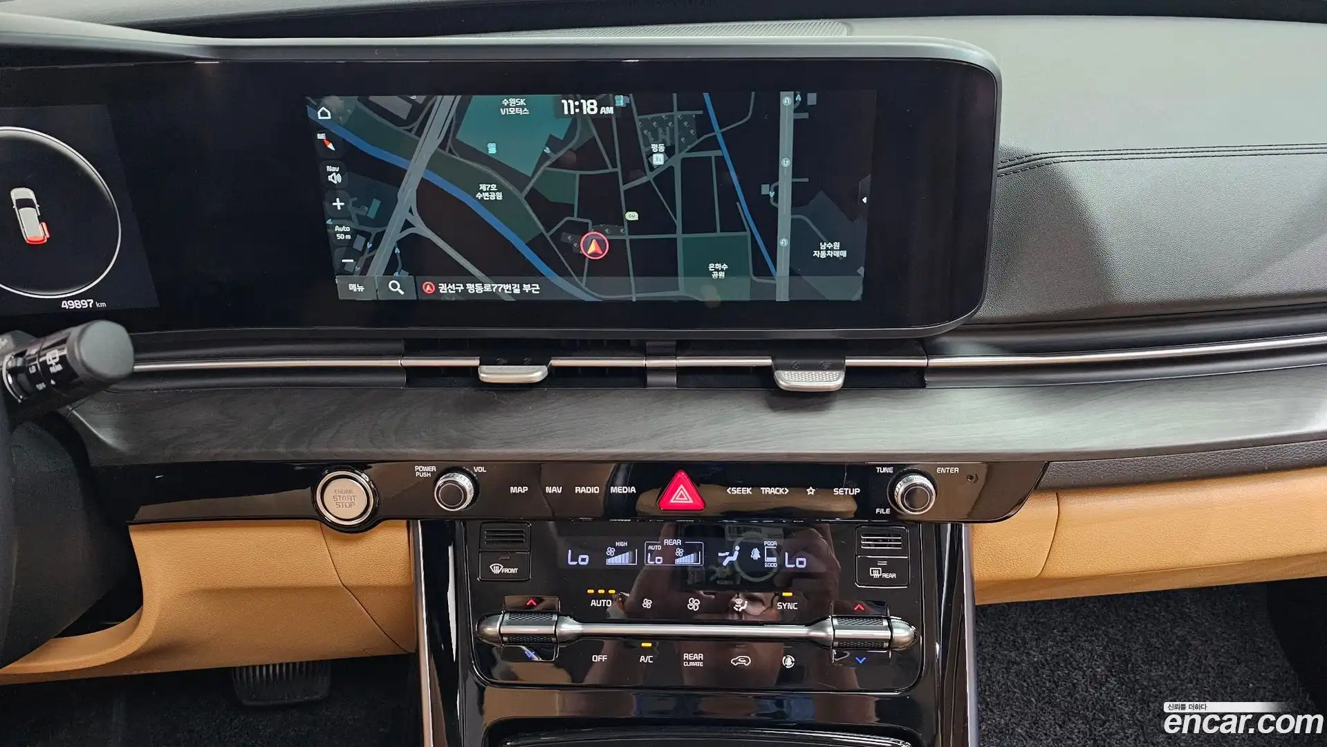 Canival Kia 2020.7-OPTION-016
