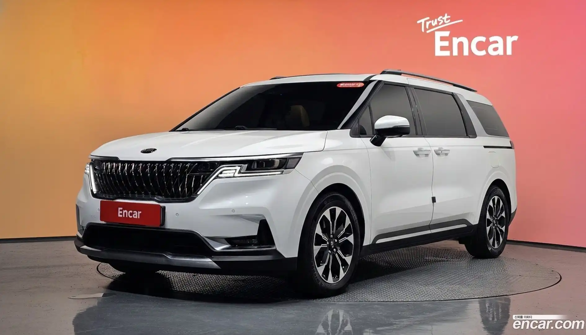 Canival Kia 2020.7-DIAG2-001