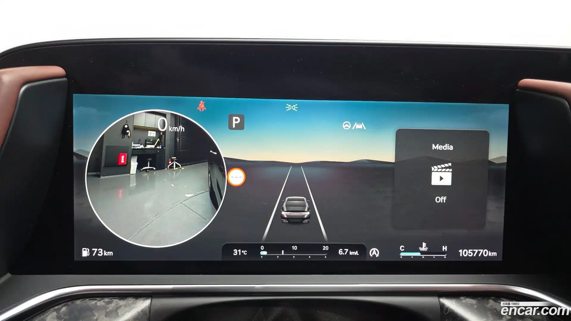 G90 Genesis 2022.1-INNER-008