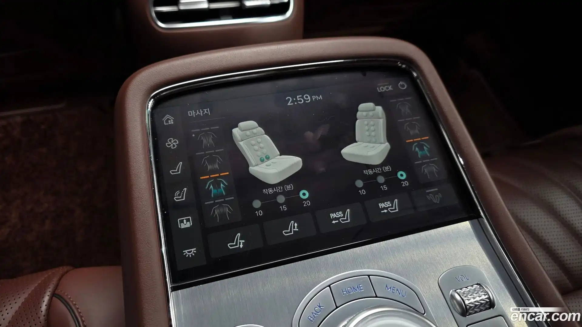 G90 Genesis 2022.1-OPTION-055