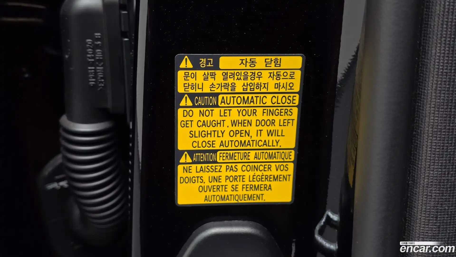 G90 Genesis 2022.1-OPTION-059