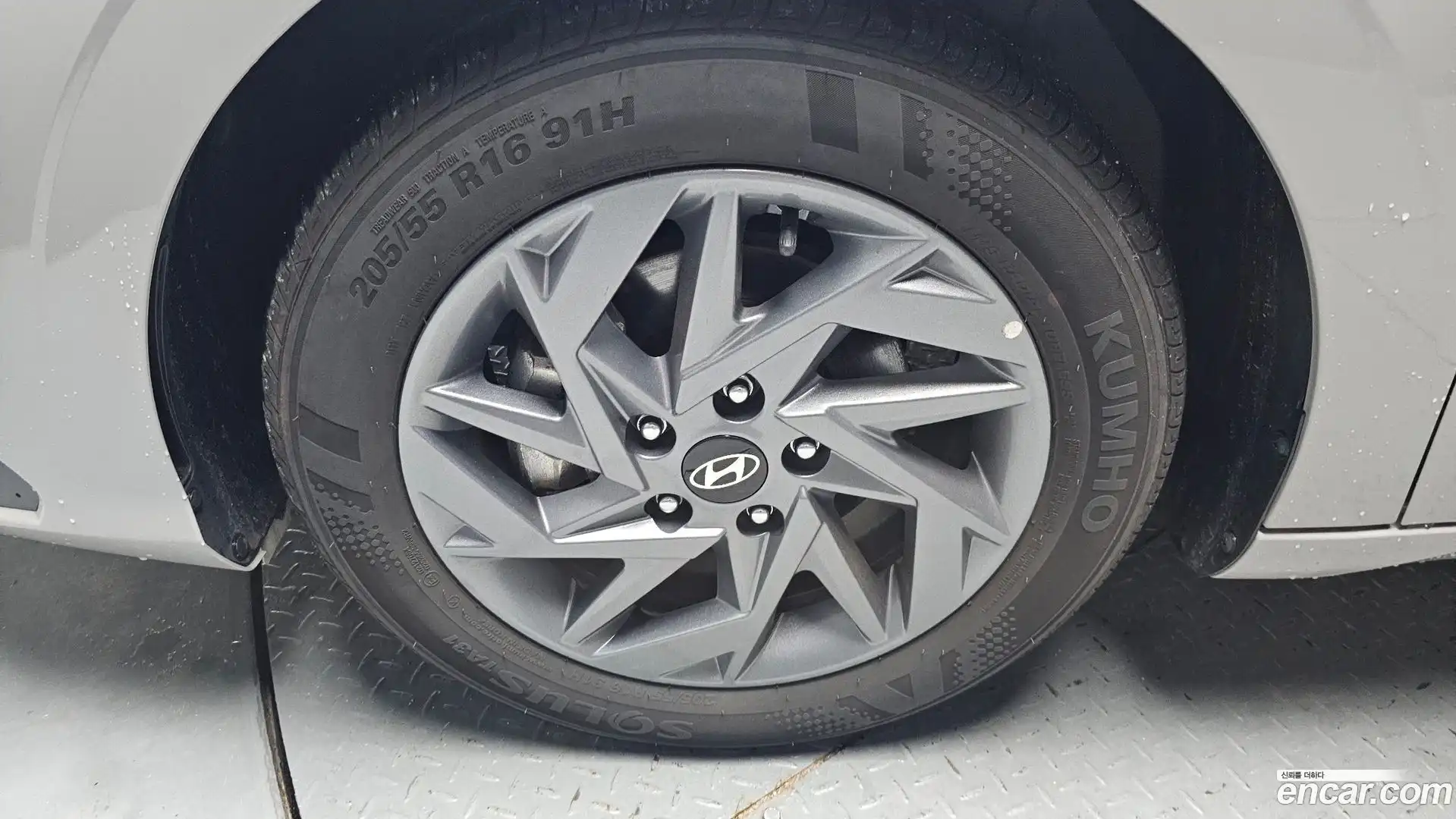 AVANTE Hyundai 2025.2-OUTER-005