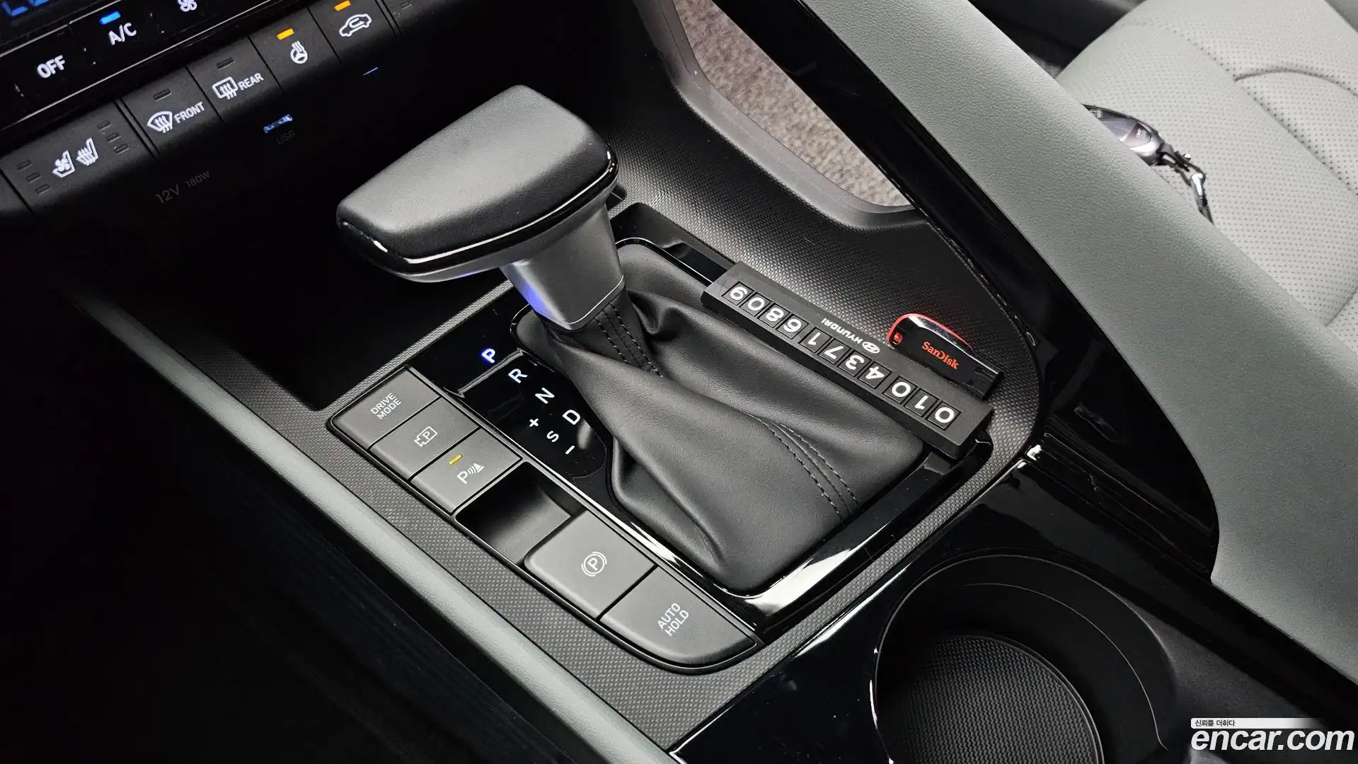 AVANTE Hyundai 2025.2-INNER-009