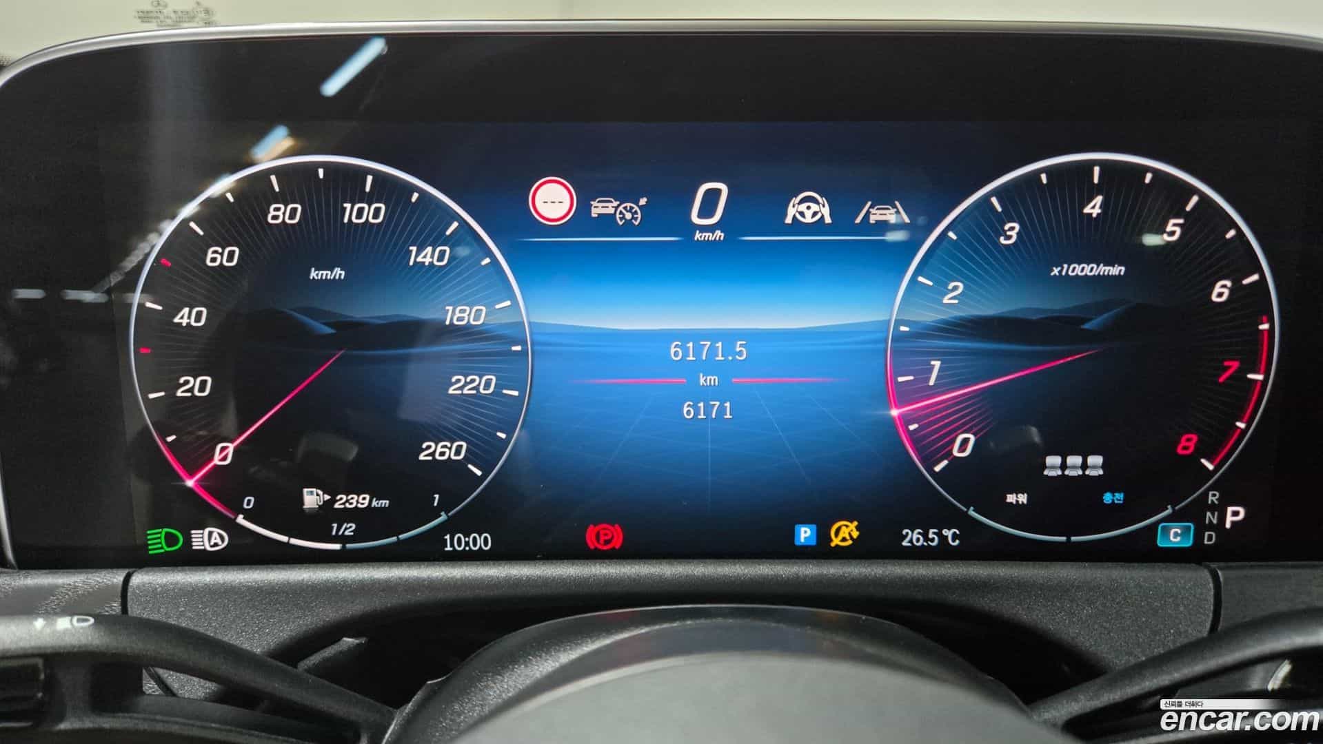 E-Class Mercedes-Benz 2025.7-OPTION-020
