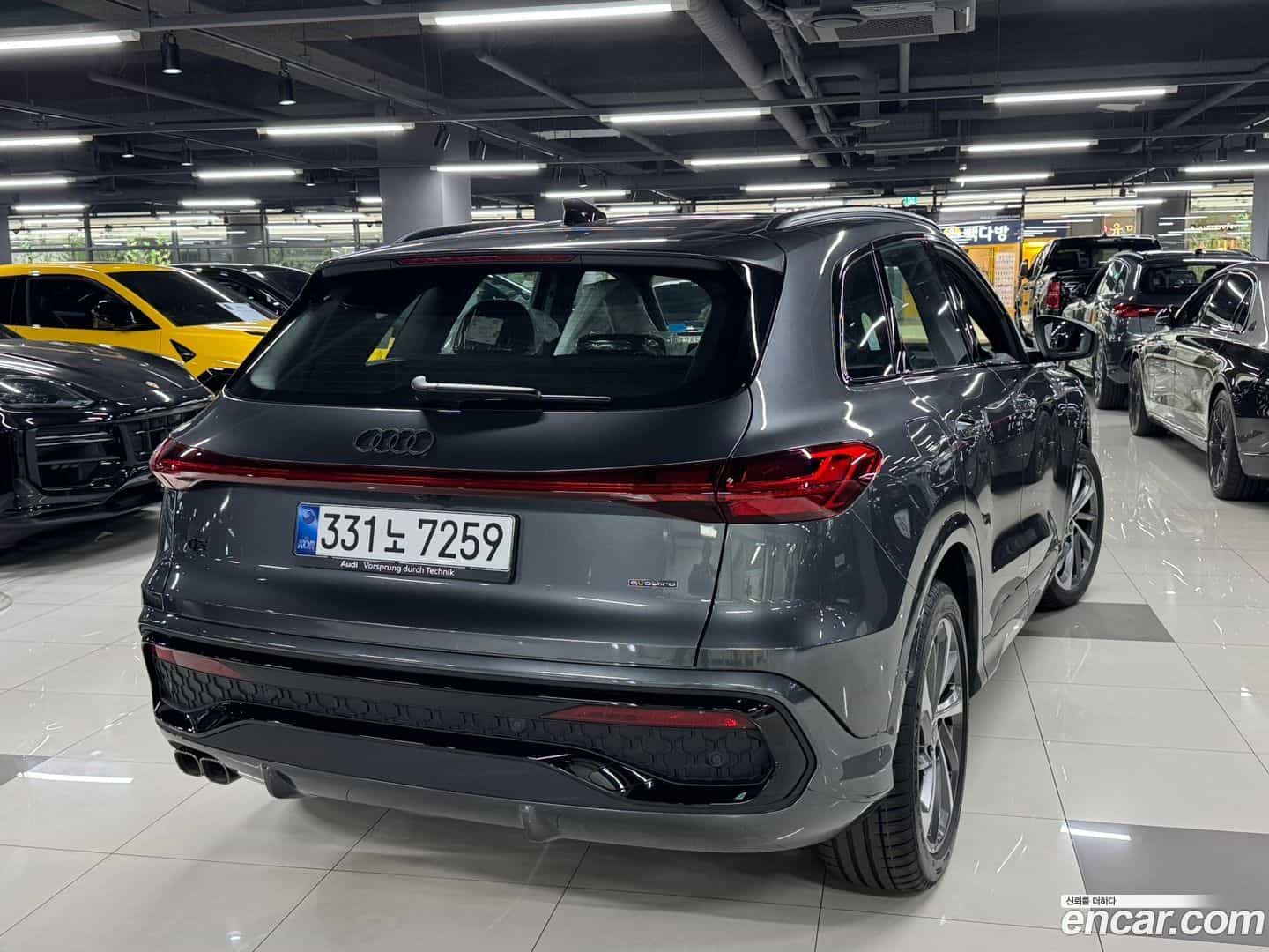 Q5 Audi 2025.11-OUTER-003