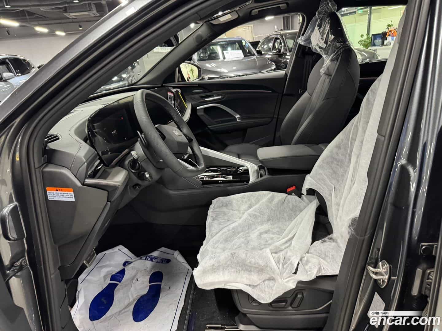 Q5 Audi 2025.11-INNER-009