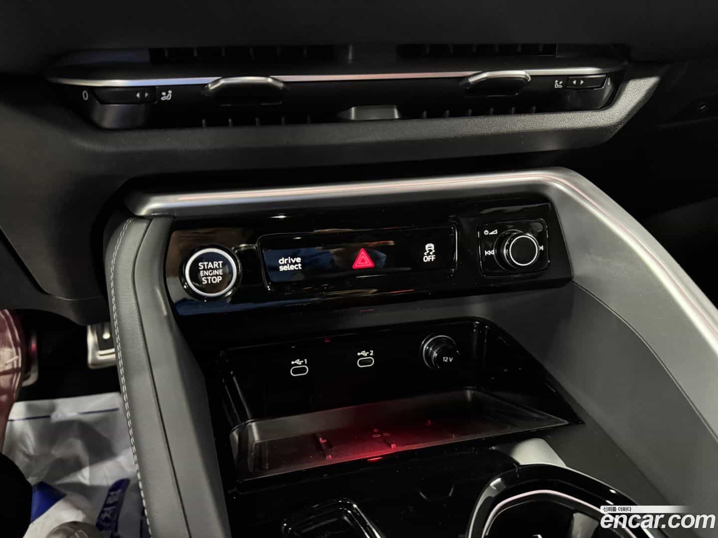 Q5 Audi 2025.11-OPTION-019