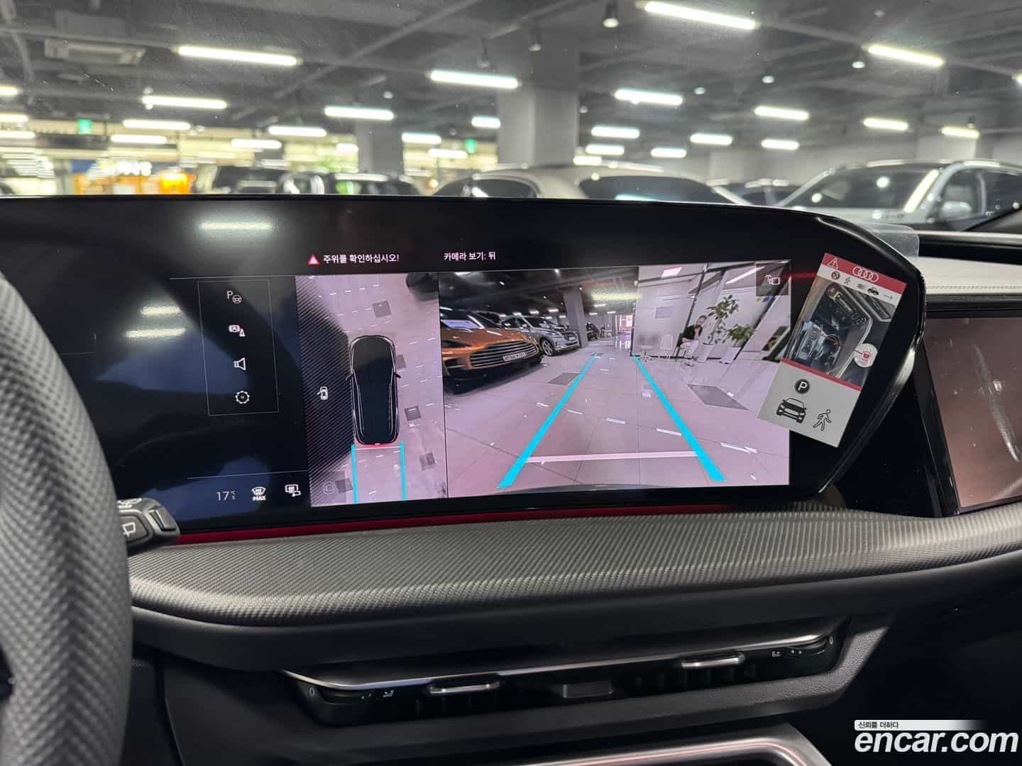Q5 Audi 2025.11-OPTION-020