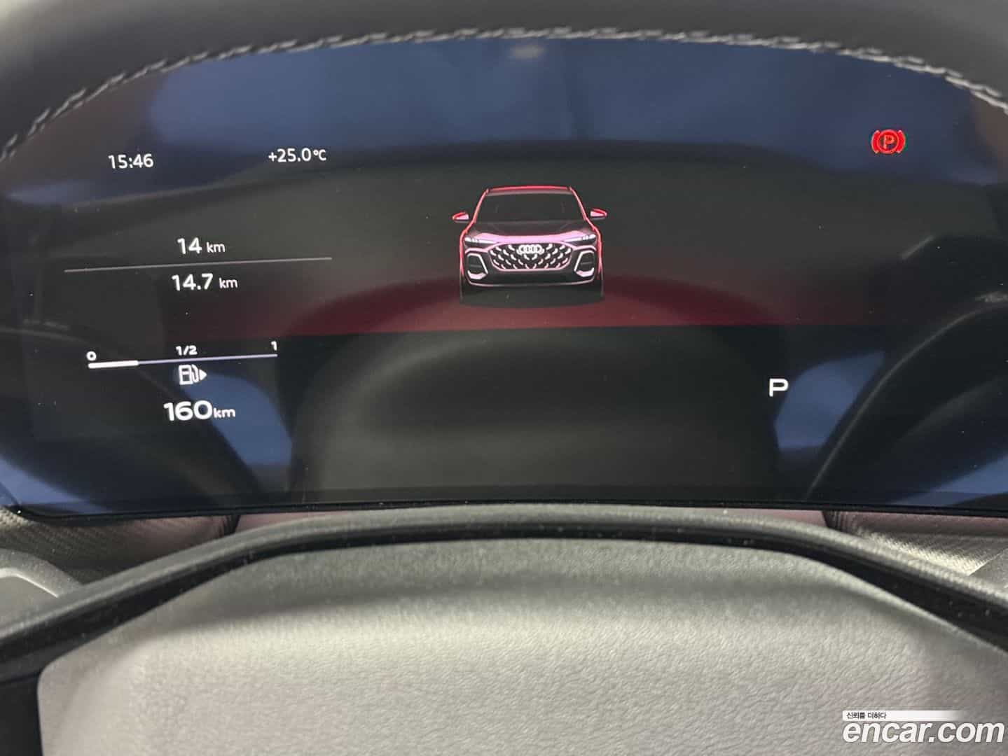Q5 Audi 2025.11-OPTION-021