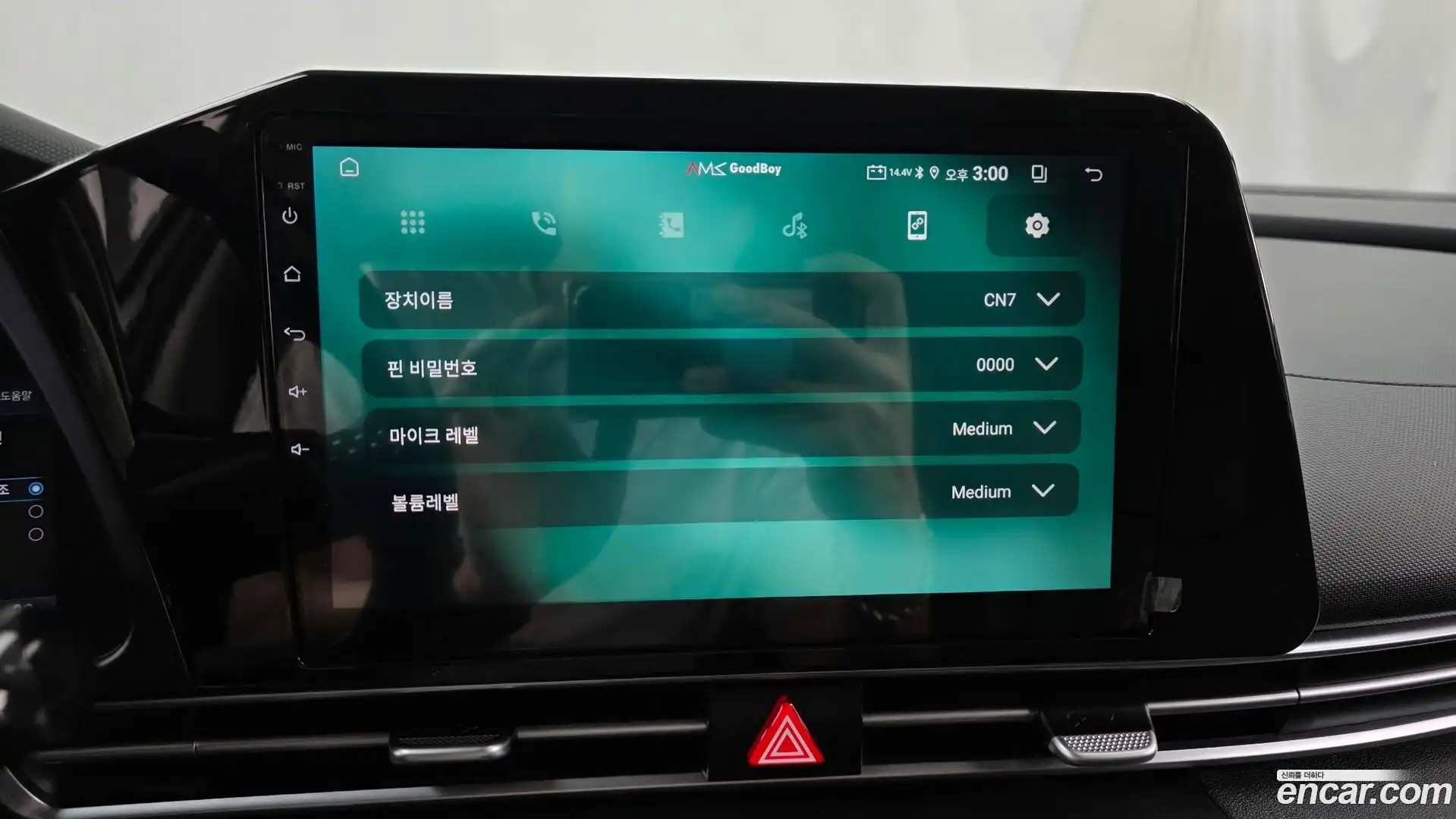 AVANTE Hyundai 2021.10-OPTION-019