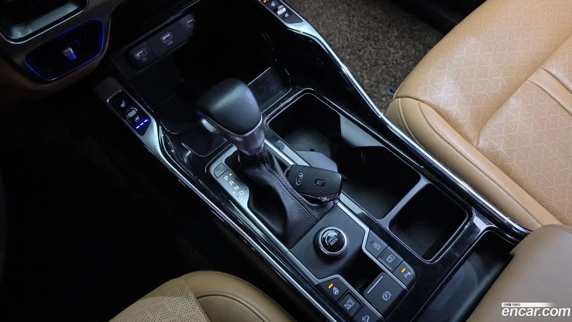 Sorento Kia 2020.8-INNER-009