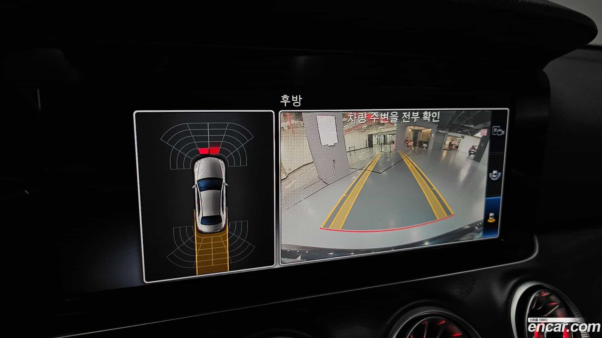E-Class Mercedes-Benz 2020.8-OPTION-019