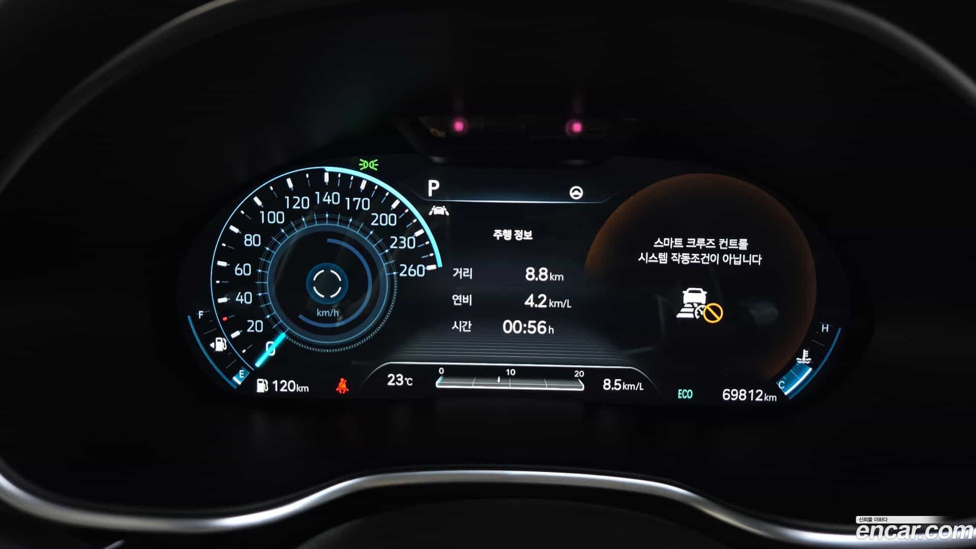 G80 Genesis 2020.5-INNER-008