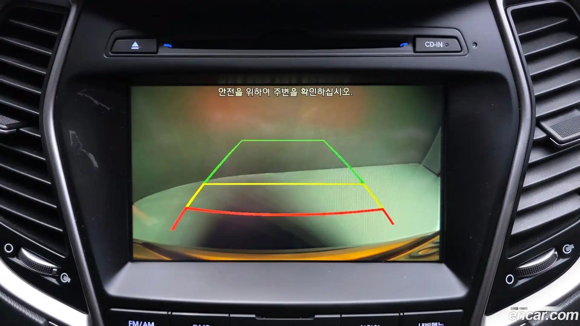 Santafe Hyundai 2015.6-OPTION-019