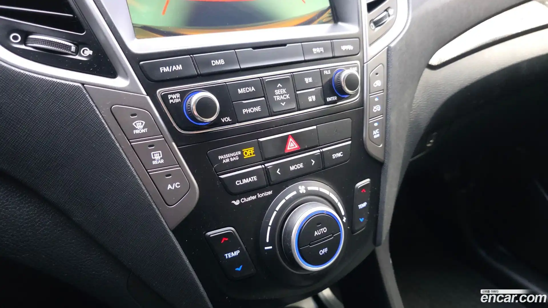Santafe Hyundai 2015.6-OPTION-020