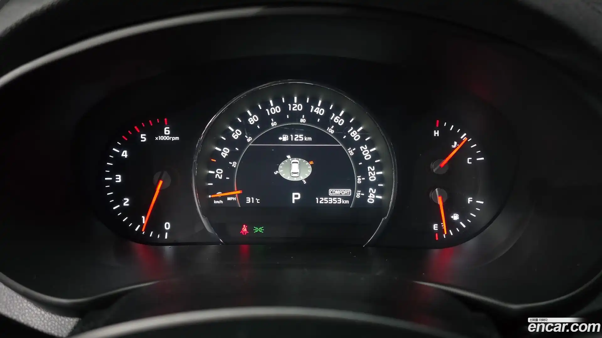 Sorento Kia 2018.5-INNER-008