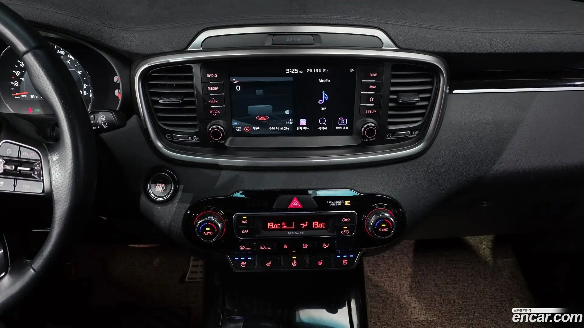 Sorento Kia 2018.5-OPTION-017