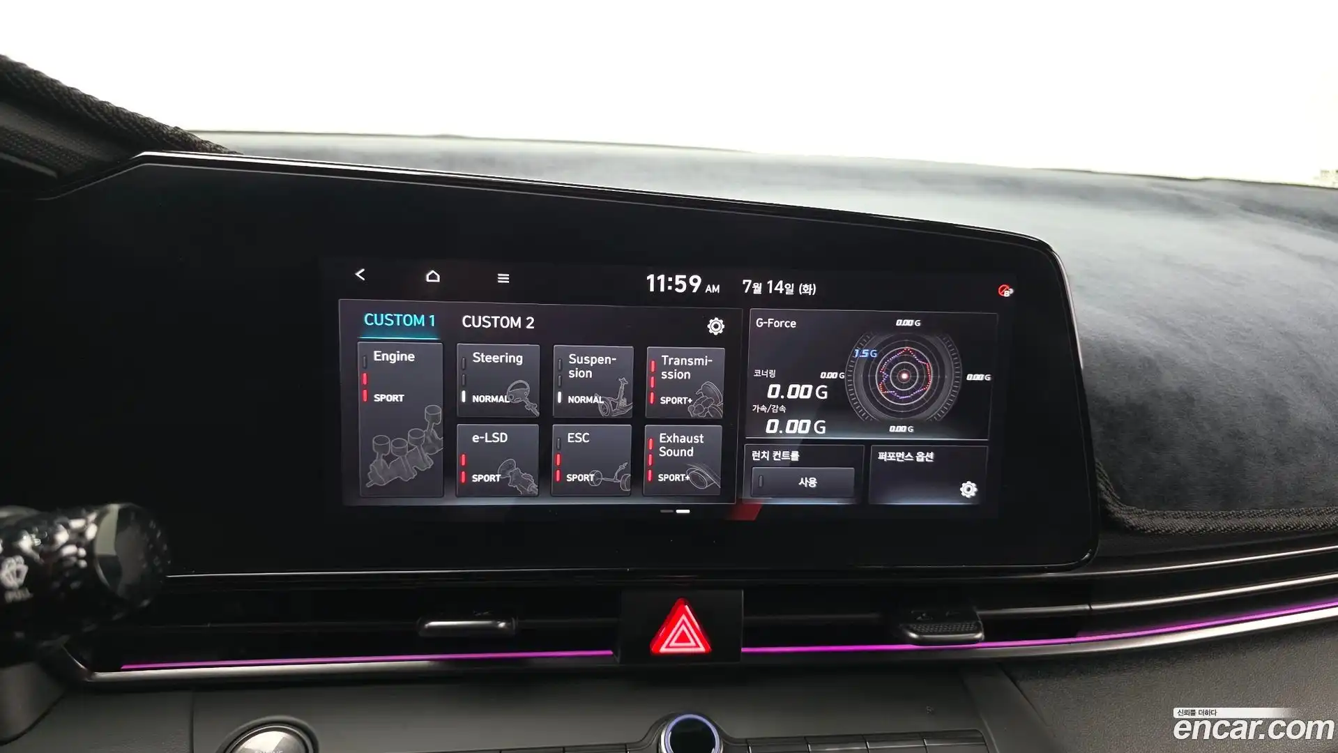 AVANTE Hyundai 2022.3-OPTION-020