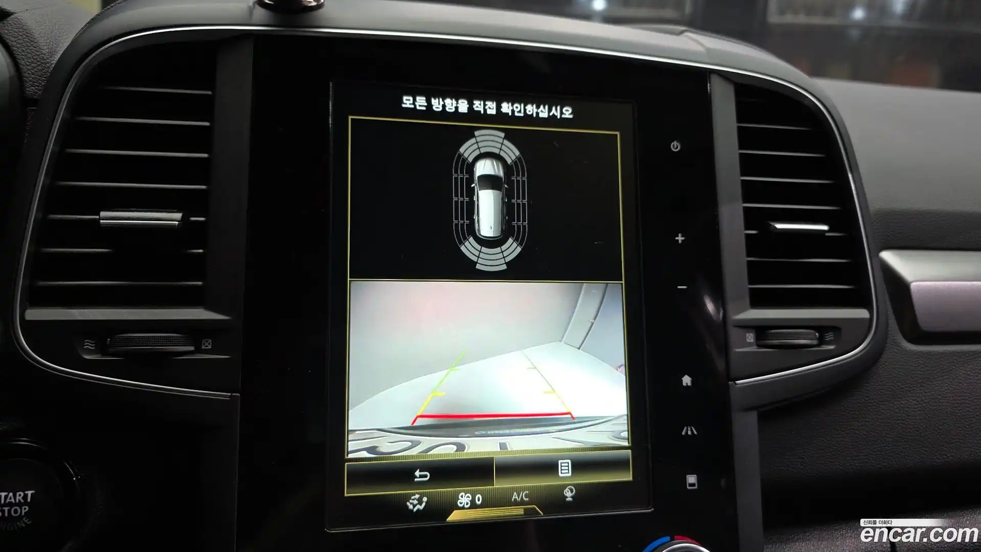 QM6 Renault Korea 2022.7-OPTION-019