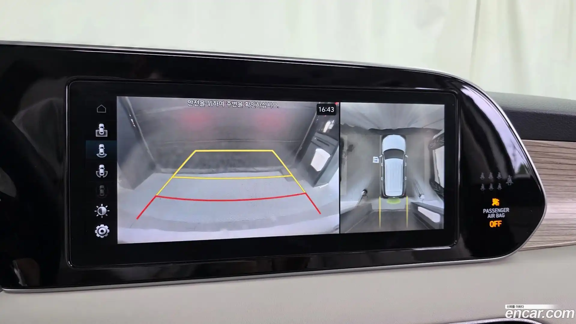 Palisade Hyundai 2019.9-OPTION-018