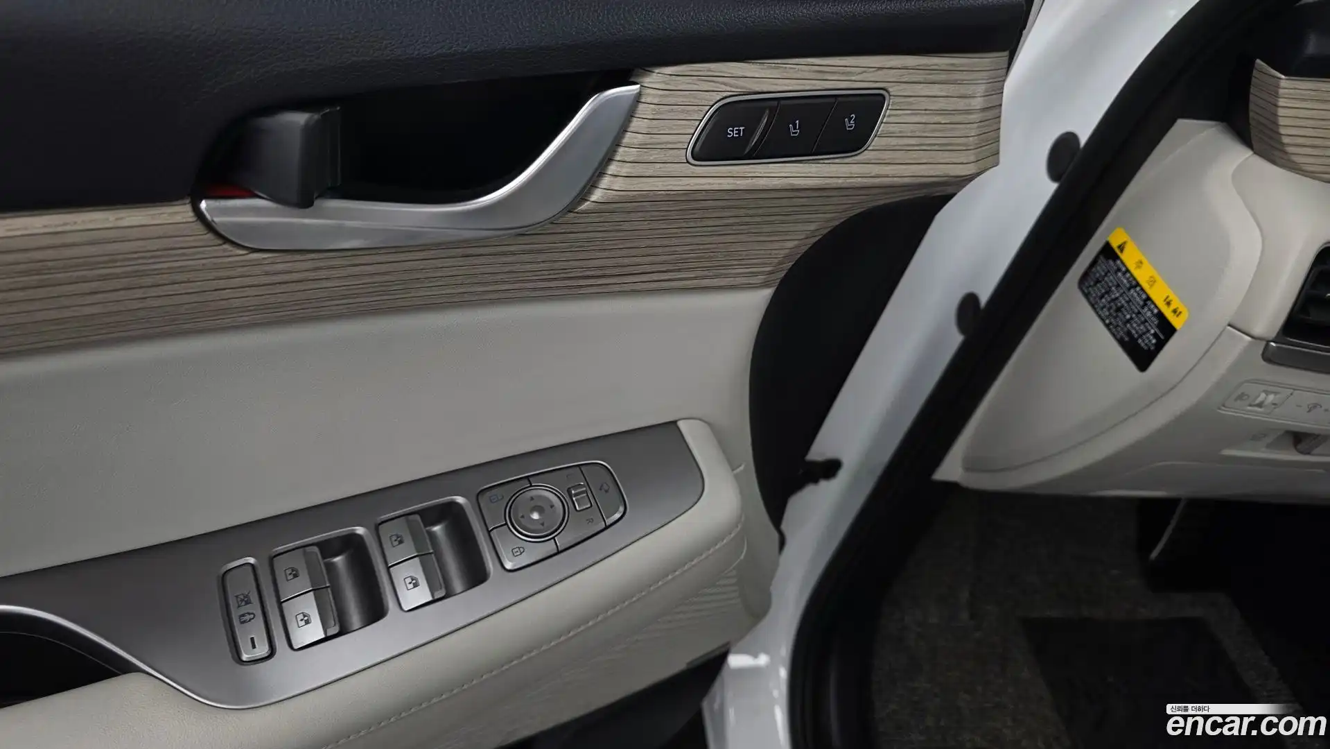 Palisade Hyundai 2019.9-OPTION-043