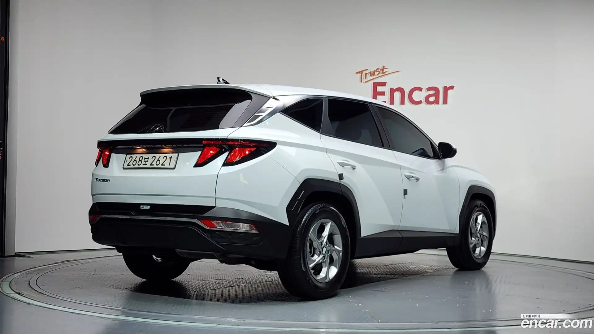 Tucson Hyundai 2022.11-OUTER-002