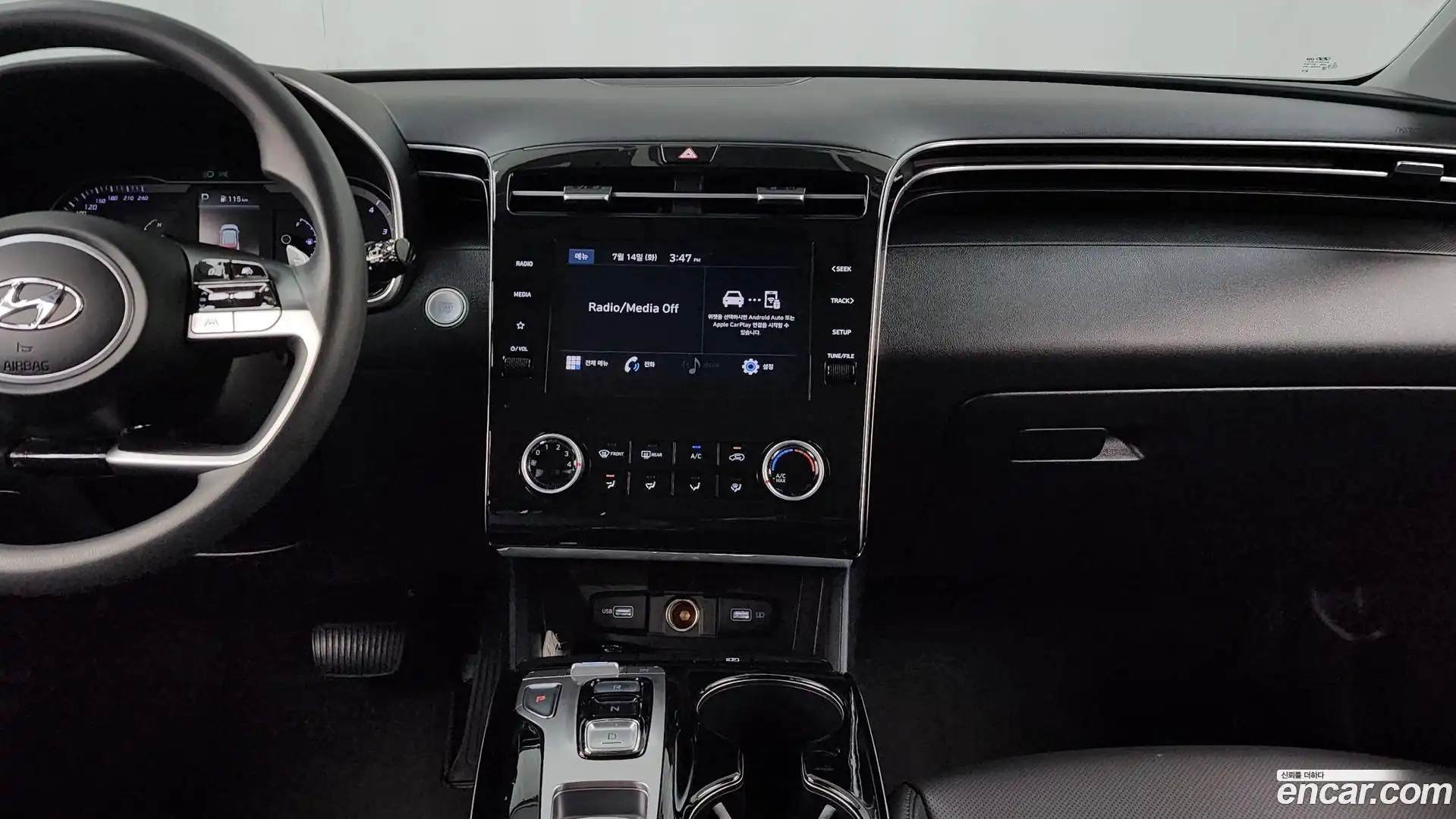 Tucson Hyundai 2022.11-OPTION-018