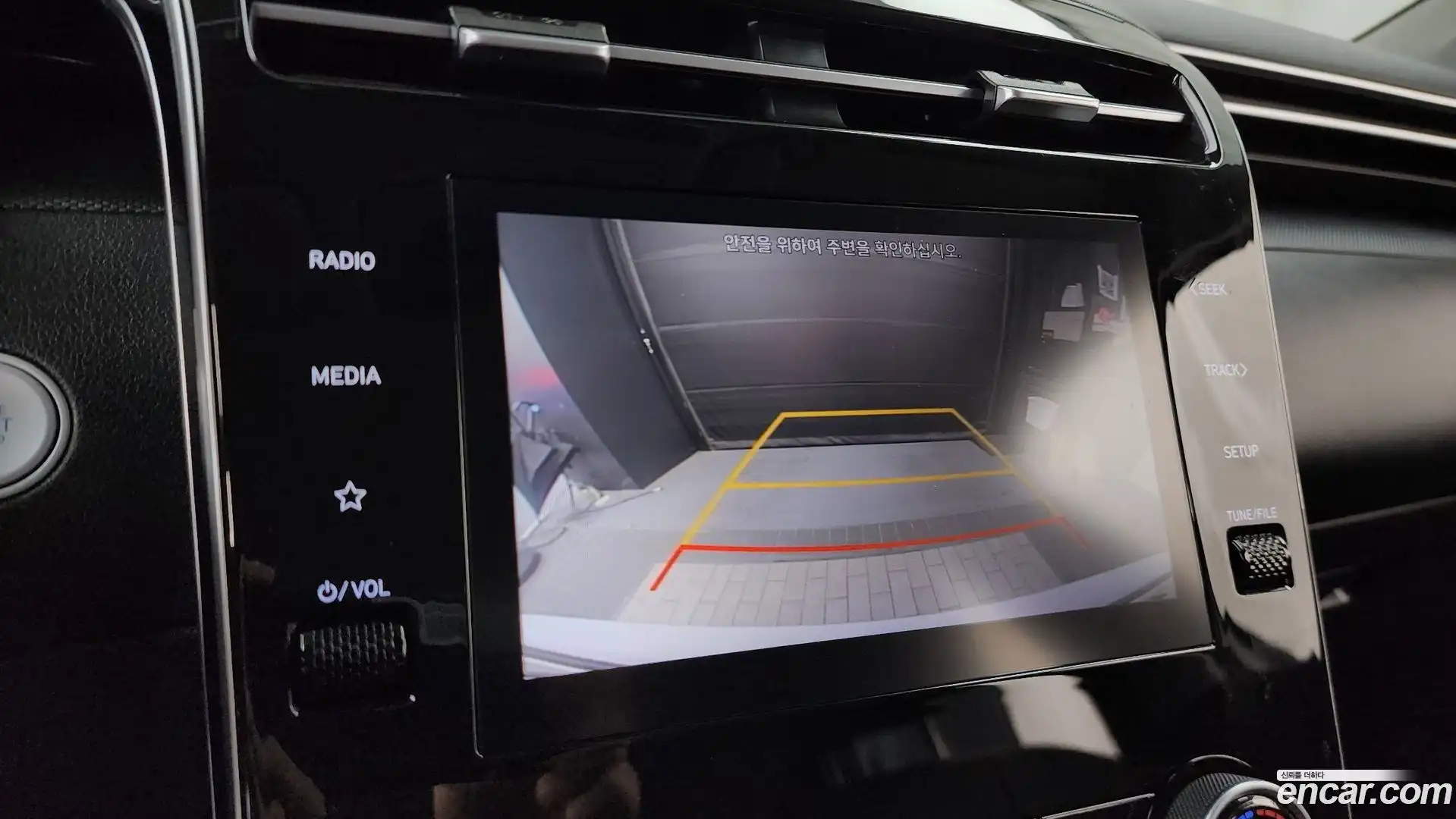 Tucson Hyundai 2022.11-OPTION-019