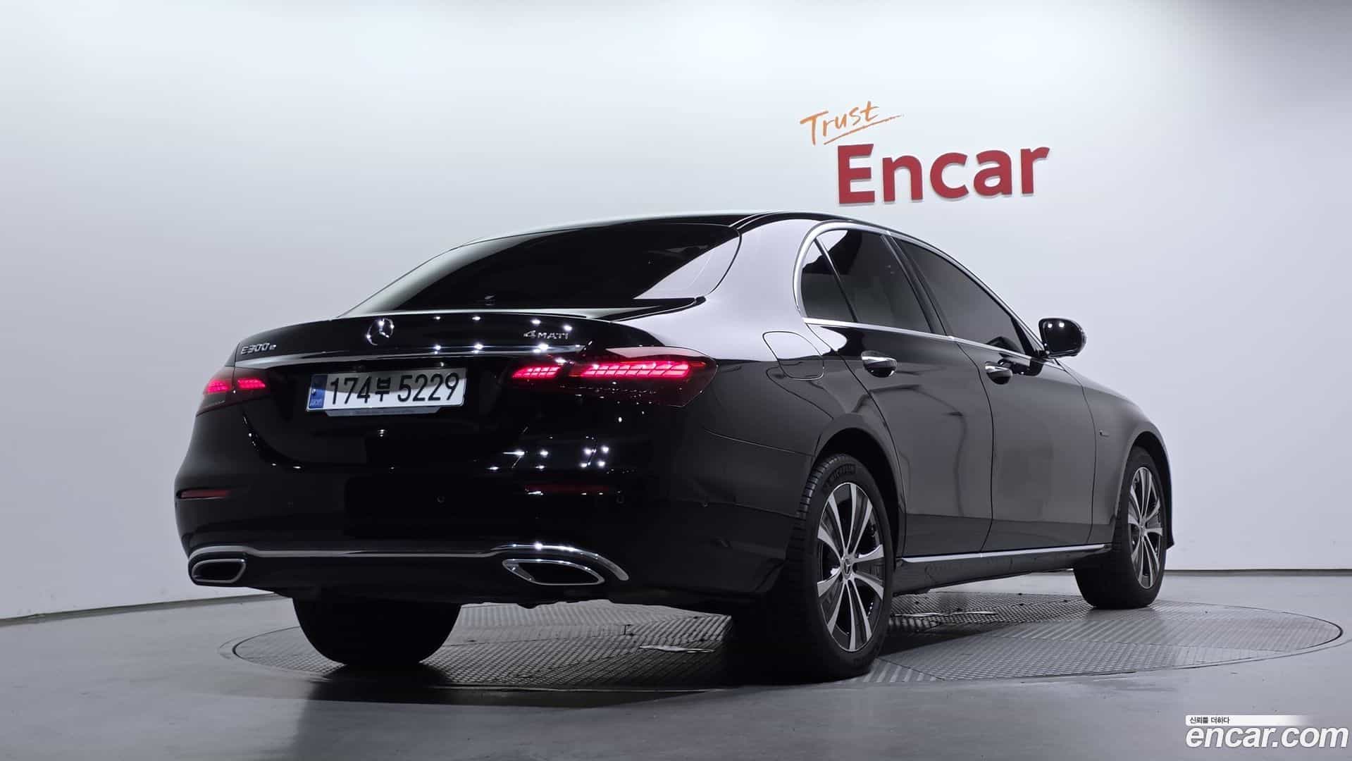 E-Class Mercedes-Benz 2021.5-OUTER-002