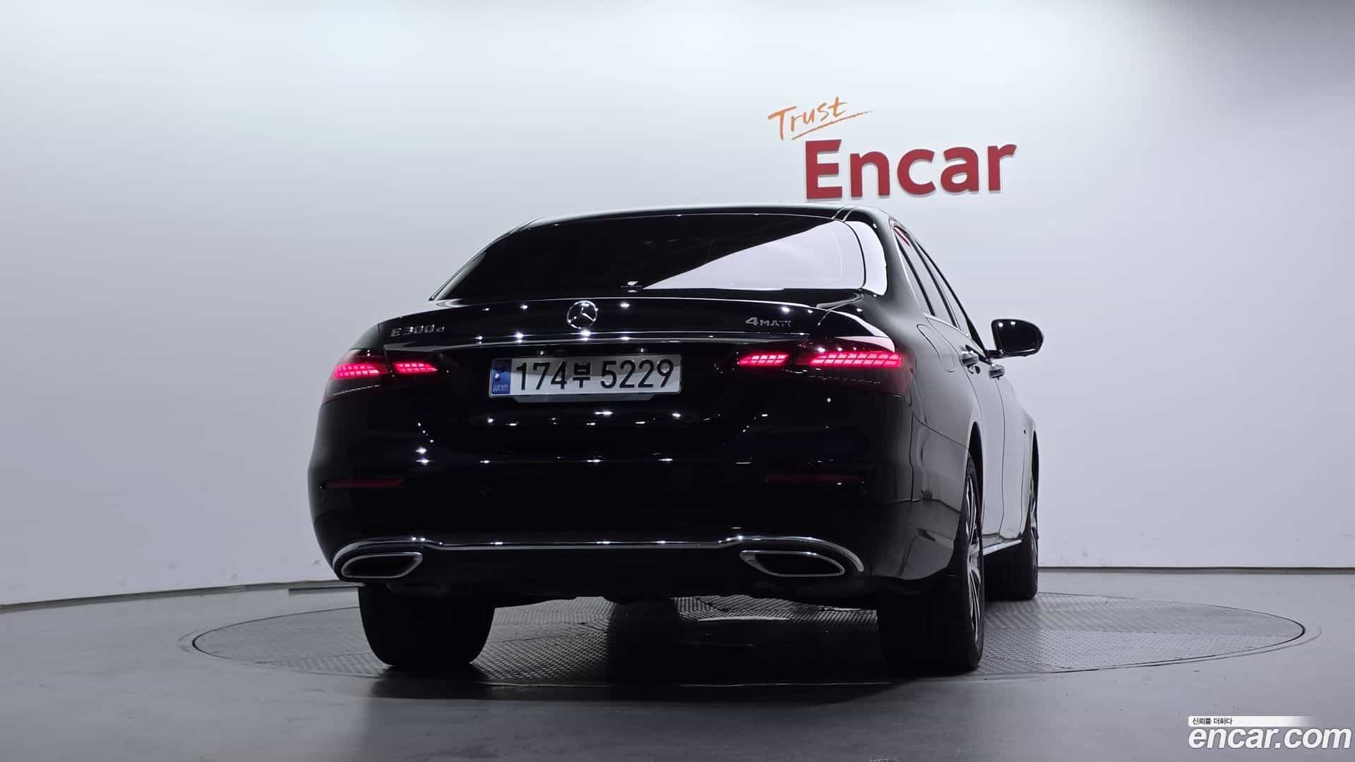 E-Class Mercedes-Benz 2021.5-OUTER-004
