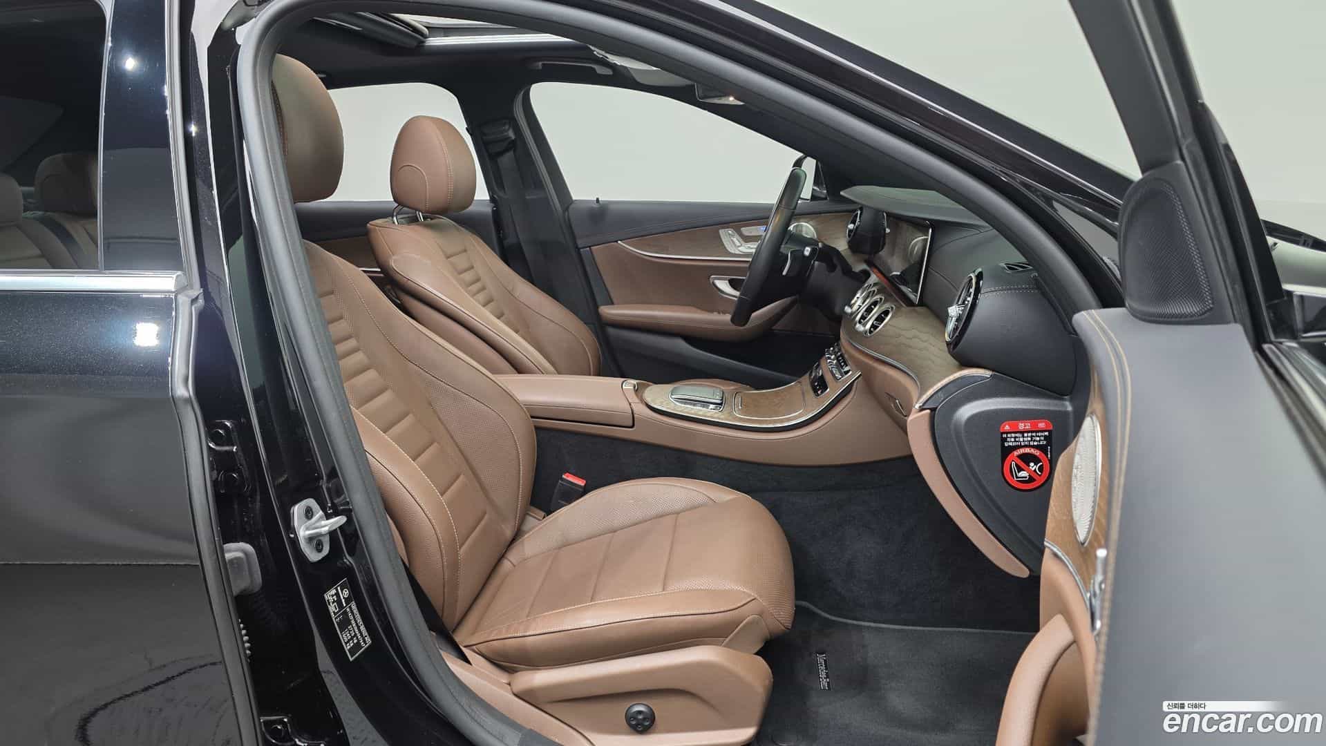 E-Class Mercedes-Benz 2021.5-OPTION-015