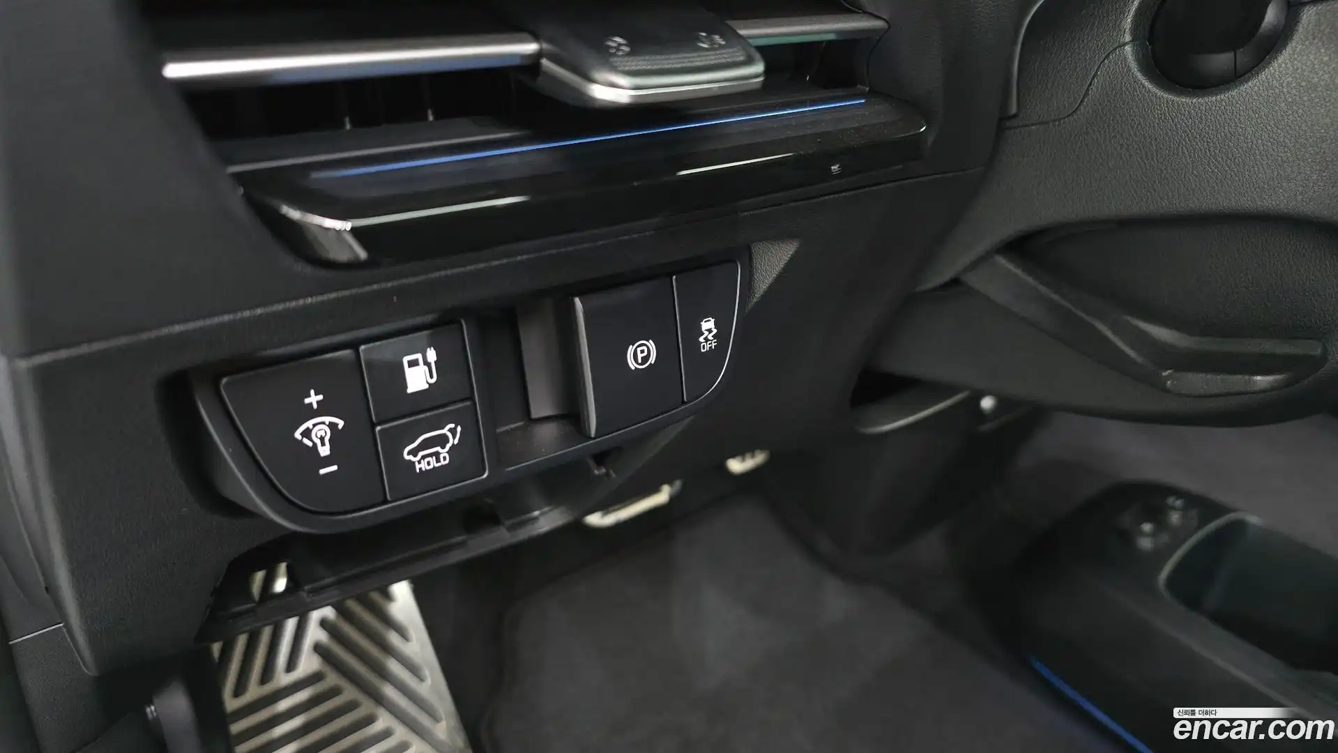 EV6 Kia 2023.2-OPTION-042