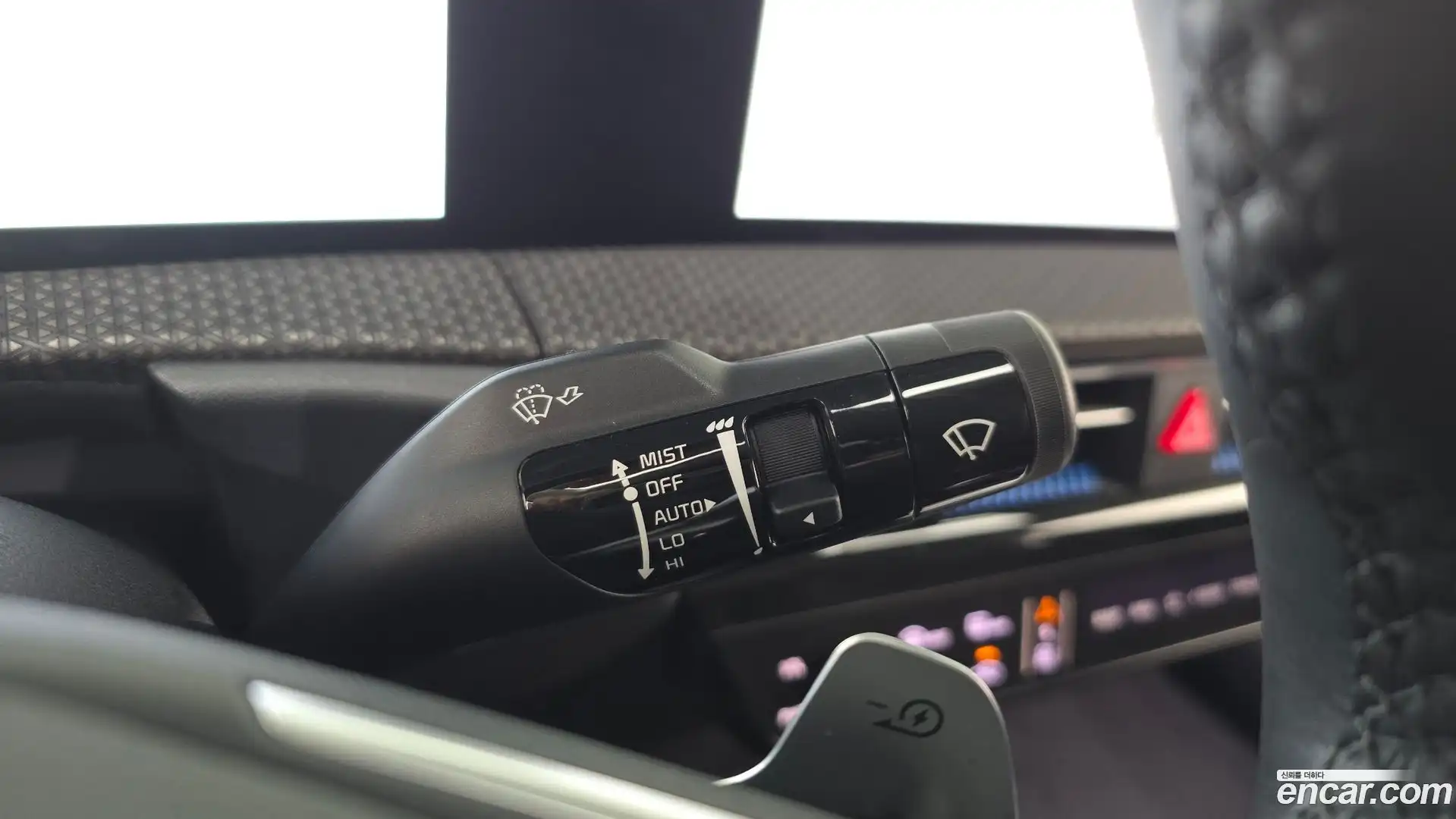 EV6 Kia 2023.2-OPTION-043