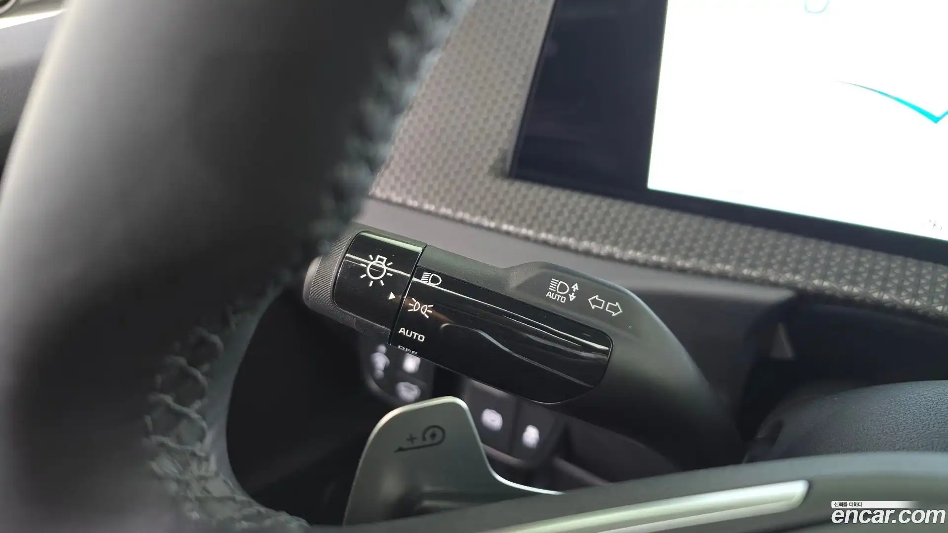 EV6 Kia 2023.2-OPTION-047
