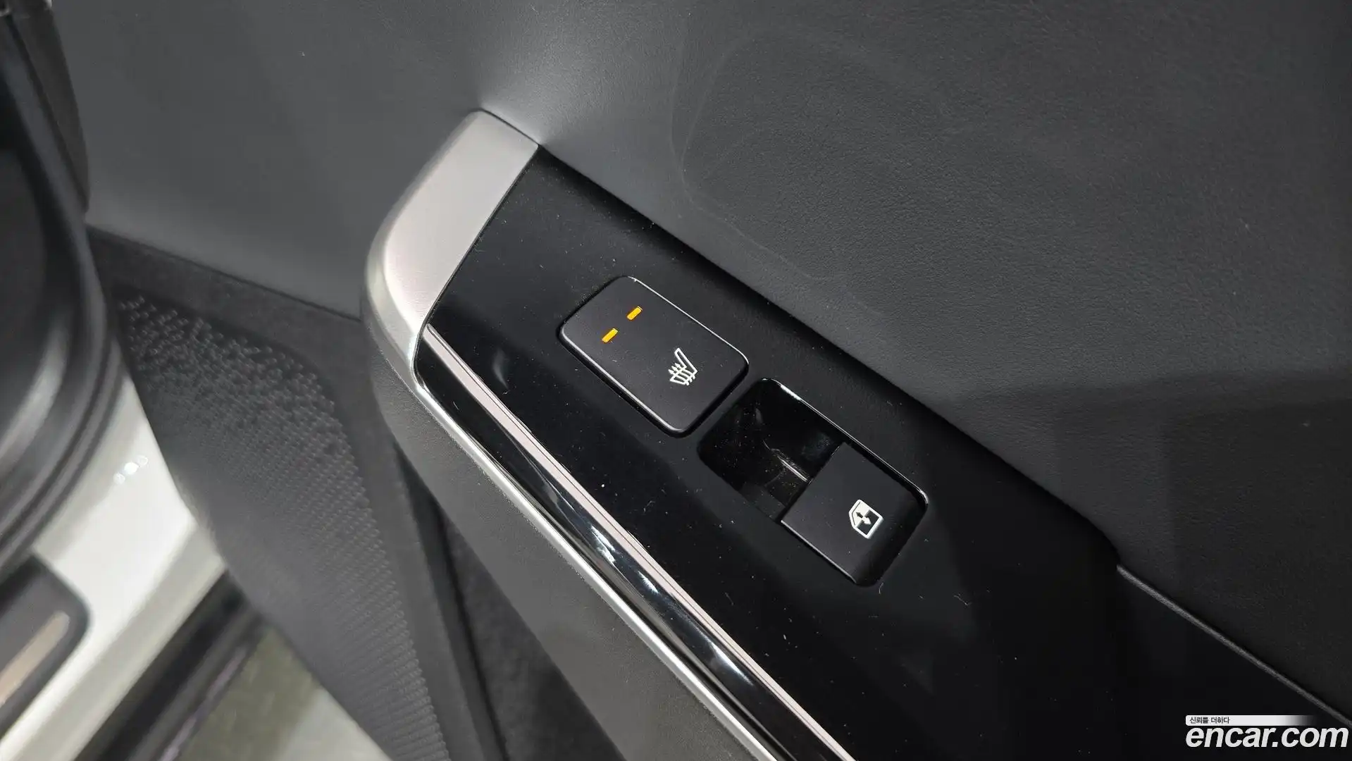 EV6 Kia 2023.2-OPTION-048