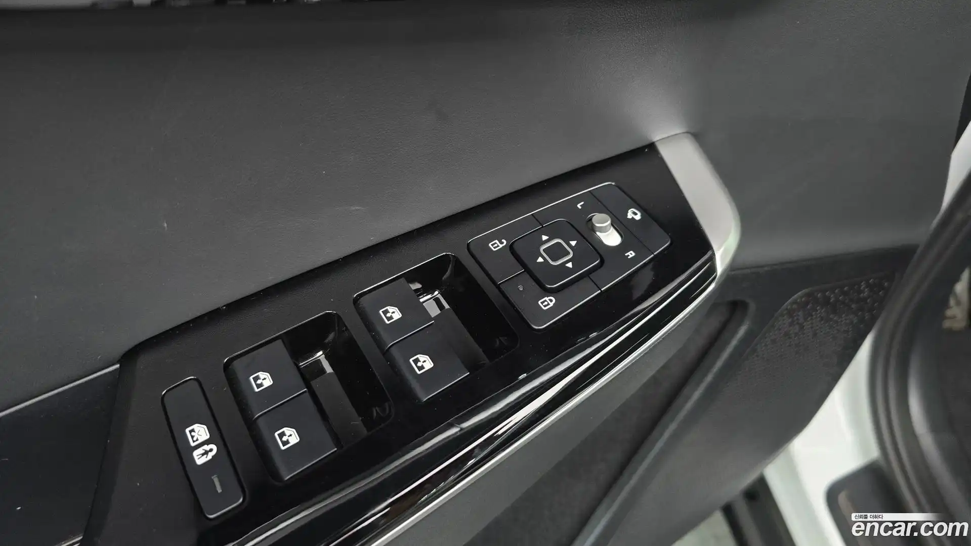 EV6 Kia 2023.2-OPTION-049