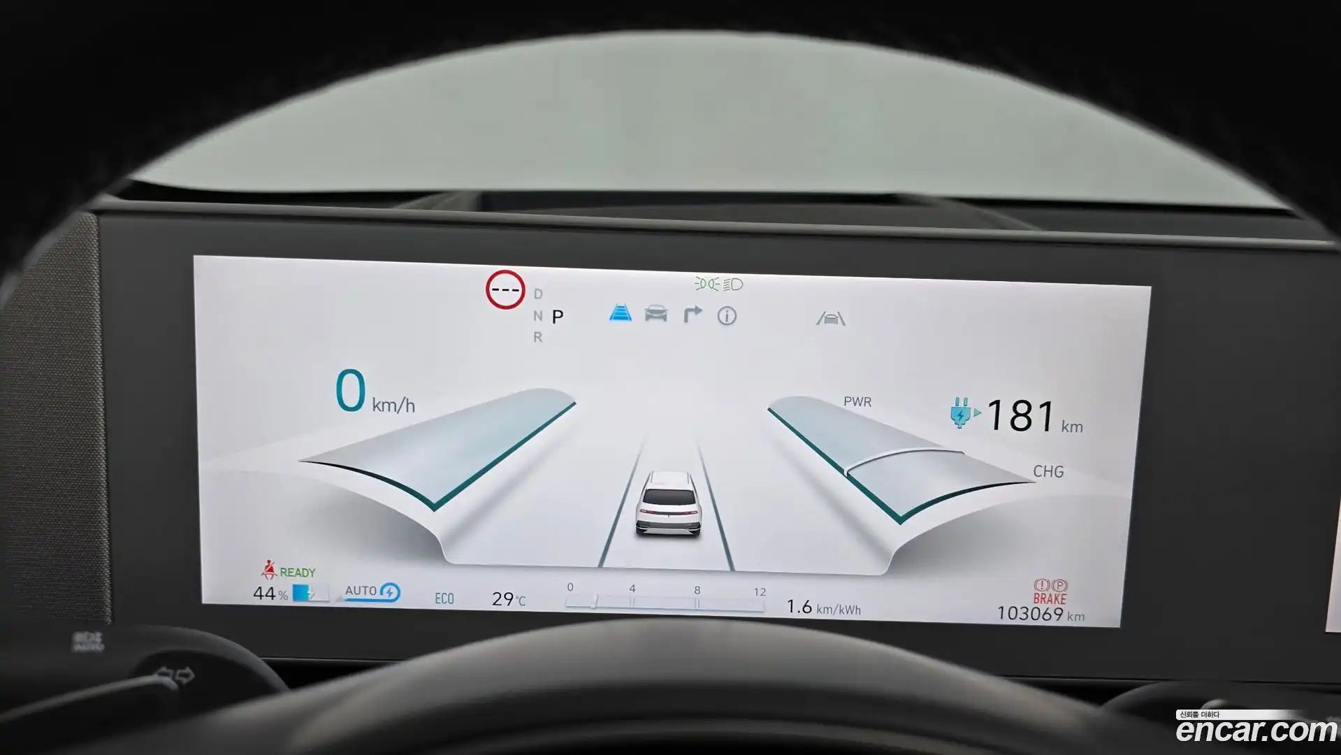 Ioniq5 Hyundai 2022.4-INNER-008