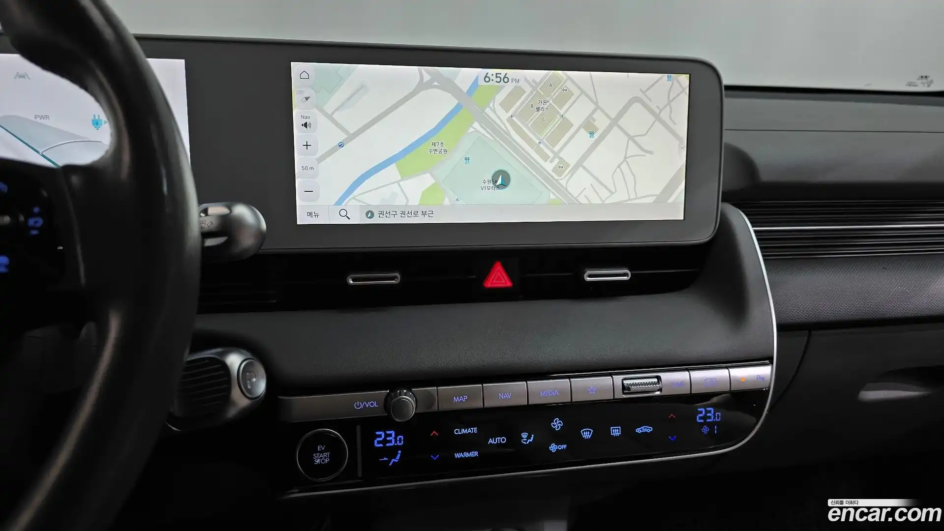 Ioniq5 Hyundai 2022.4-OPTION-016