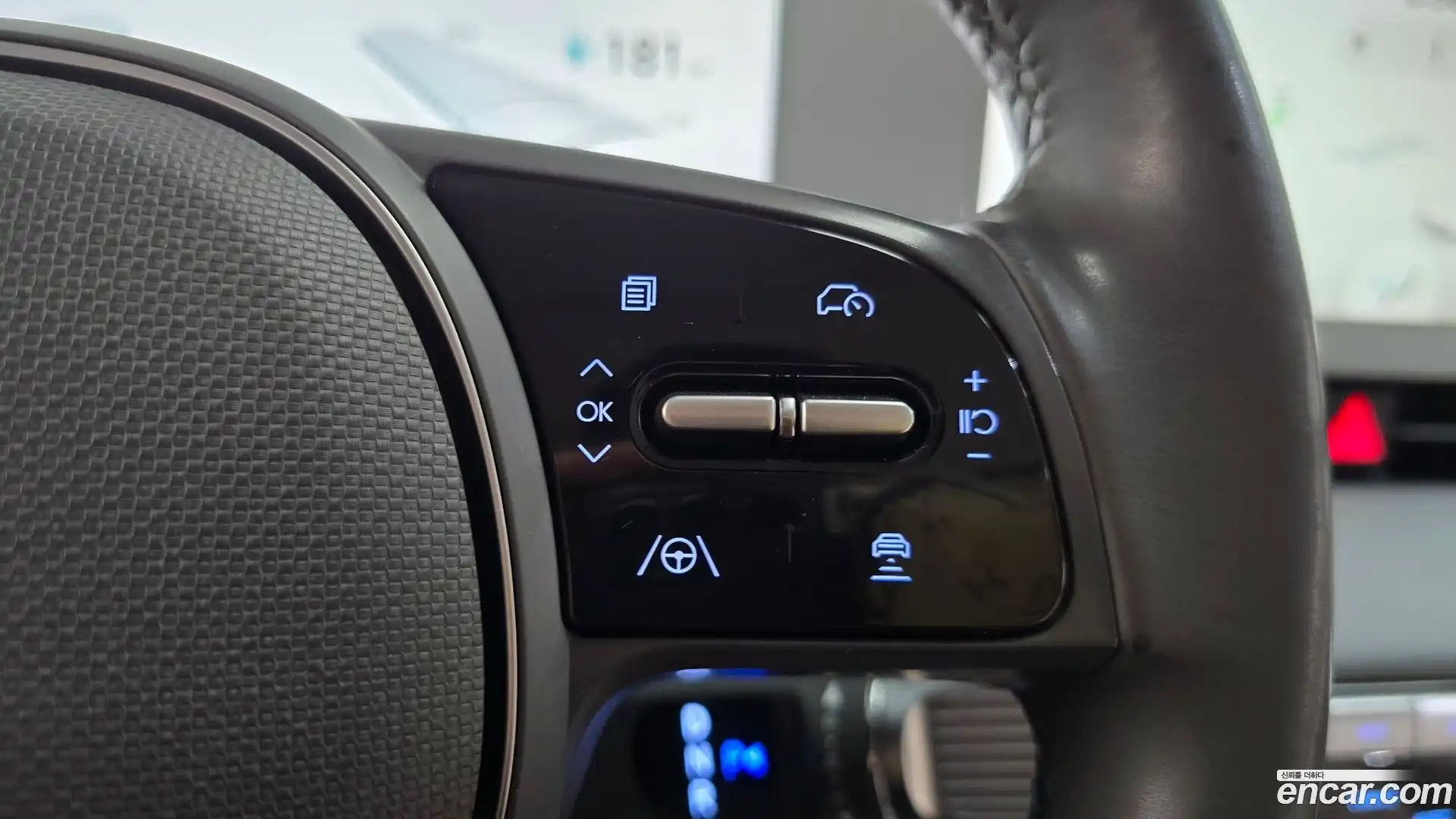 Ioniq5 Hyundai 2022.4-OPTION-019