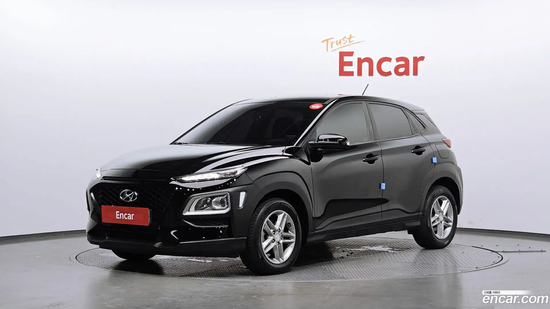 Kona Hyundai 2018.6-OUTER-001