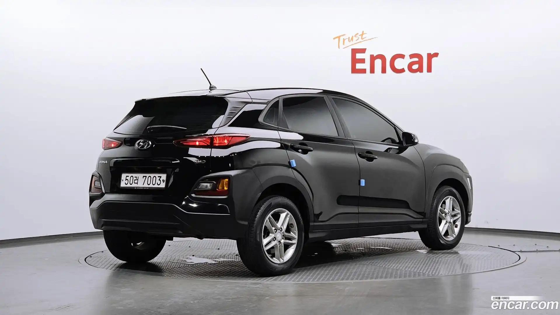 Kona Hyundai 2018.6-OUTER-002