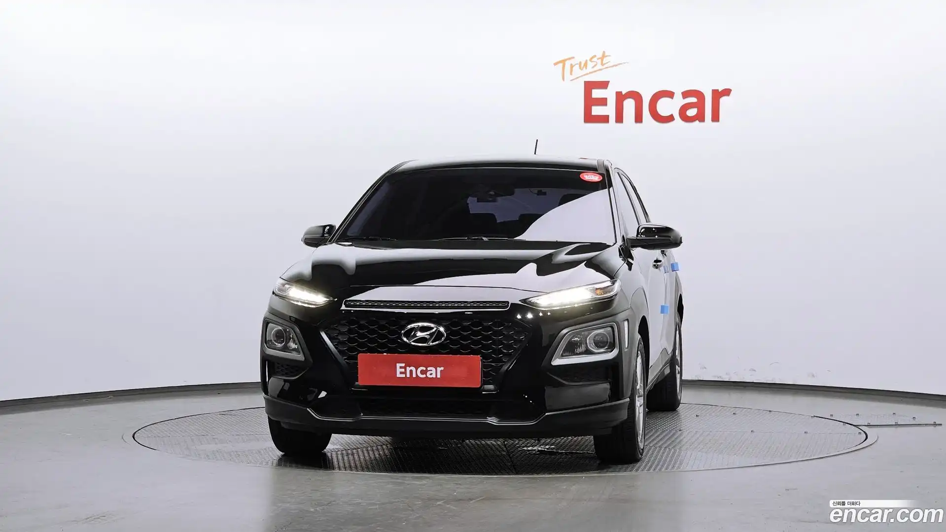 Kona Hyundai 2018.6-OUTER-003